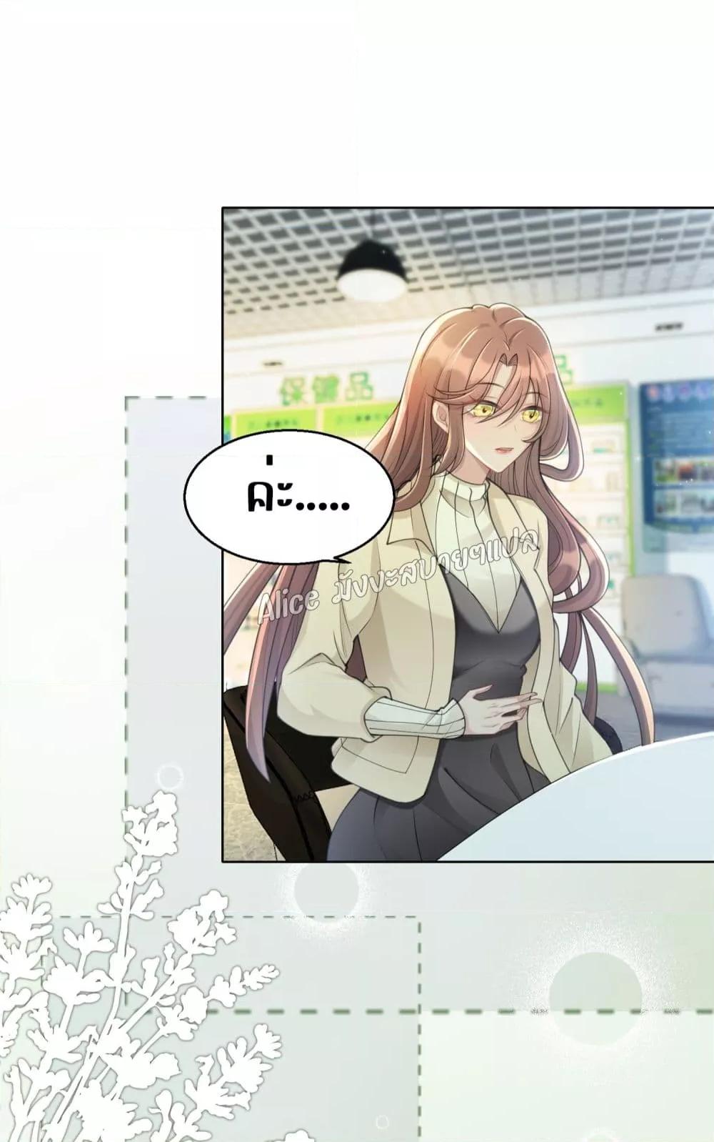 Manga-lc-com อ่านมังงะ อ่านการ์ตูน ออนไลน์ ฟรี AllowHerLandi ตอนที่ 1 2 3 4 5 6 7 8 9 10 11 12 13 14 ฟรี ไม่มีโฆษณา Manga-lc - อ่าน มังงะ อ่าน การ์ตูน ออนไลน์ อ่านมังงะ ฟรี