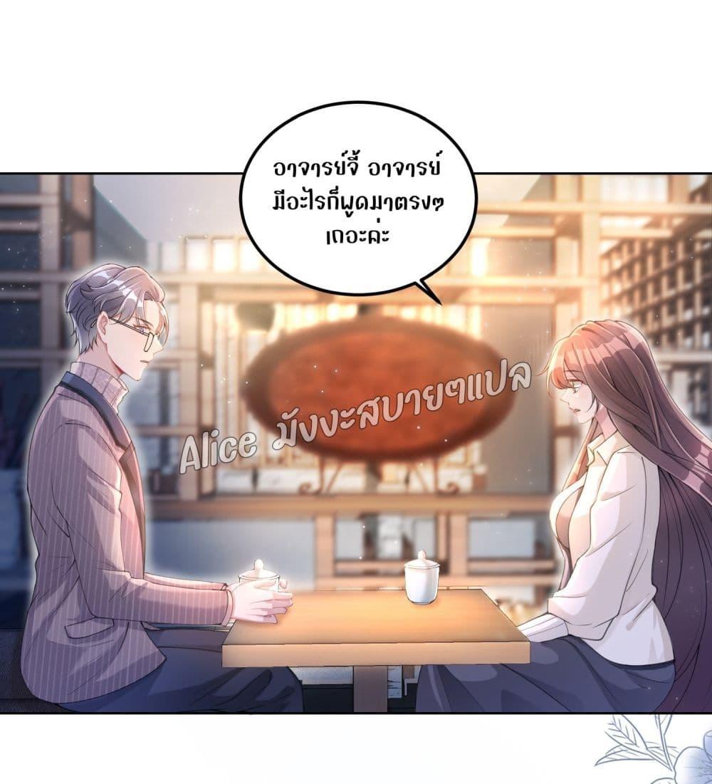 Manga-lc-com อ่านมังงะ อ่านการ์ตูน ออนไลน์ ฟรี AllowHerLandi ตอนที่ 1 2 3 4 5 6 7 8 9 10 11 12 13 14 ฟรี ไม่มีโฆษณา Manga-lc - อ่าน มังงะ อ่าน การ์ตูน ออนไลน์ อ่านมังงะ ฟรี