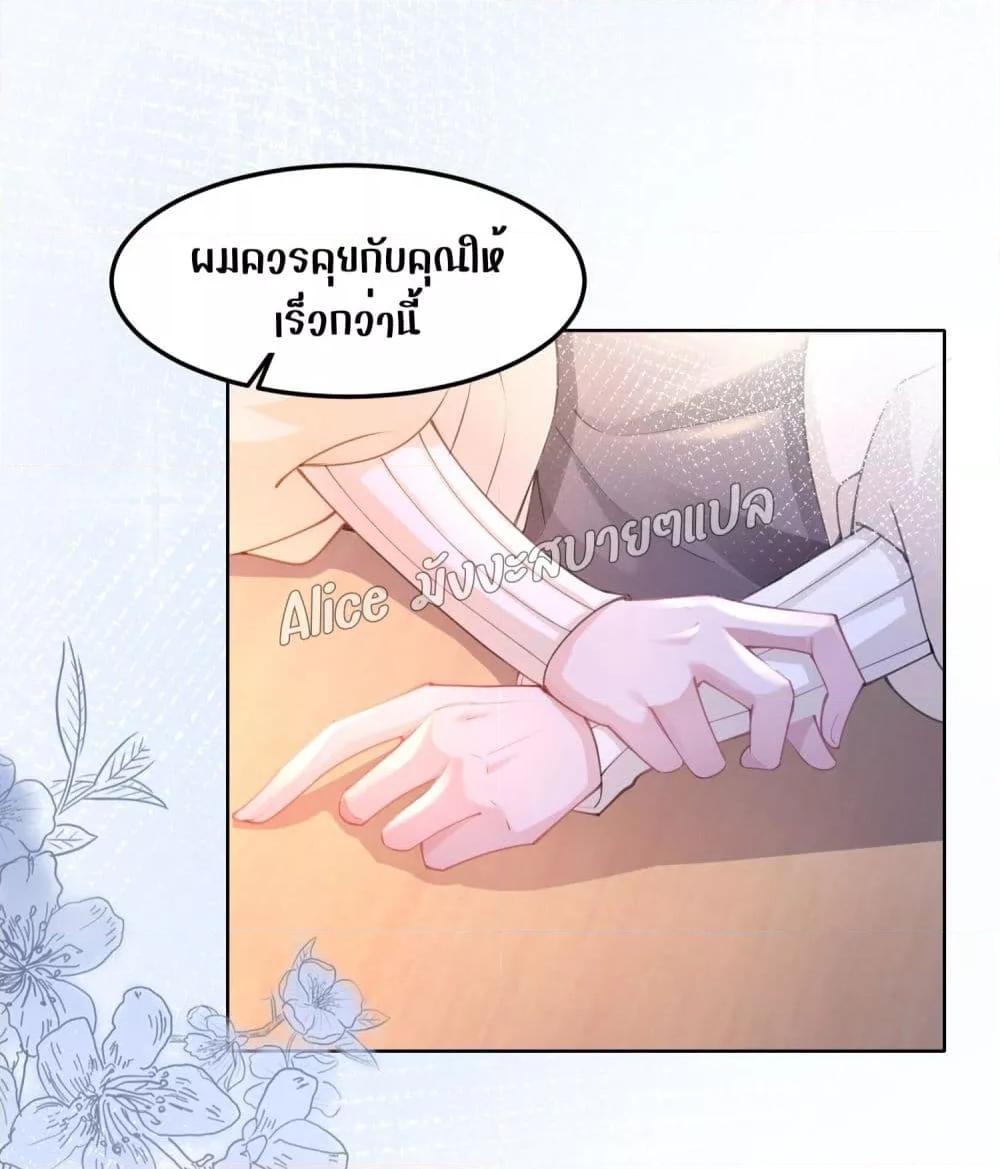 Manga-lc-com อ่านมังงะ อ่านการ์ตูน ออนไลน์ ฟรี AllowHerLandi ตอนที่ 1 2 3 4 5 6 7 8 9 10 11 12 13 14 ฟรี ไม่มีโฆษณา Manga-lc - อ่าน มังงะ อ่าน การ์ตูน ออนไลน์ อ่านมังงะ ฟรี
