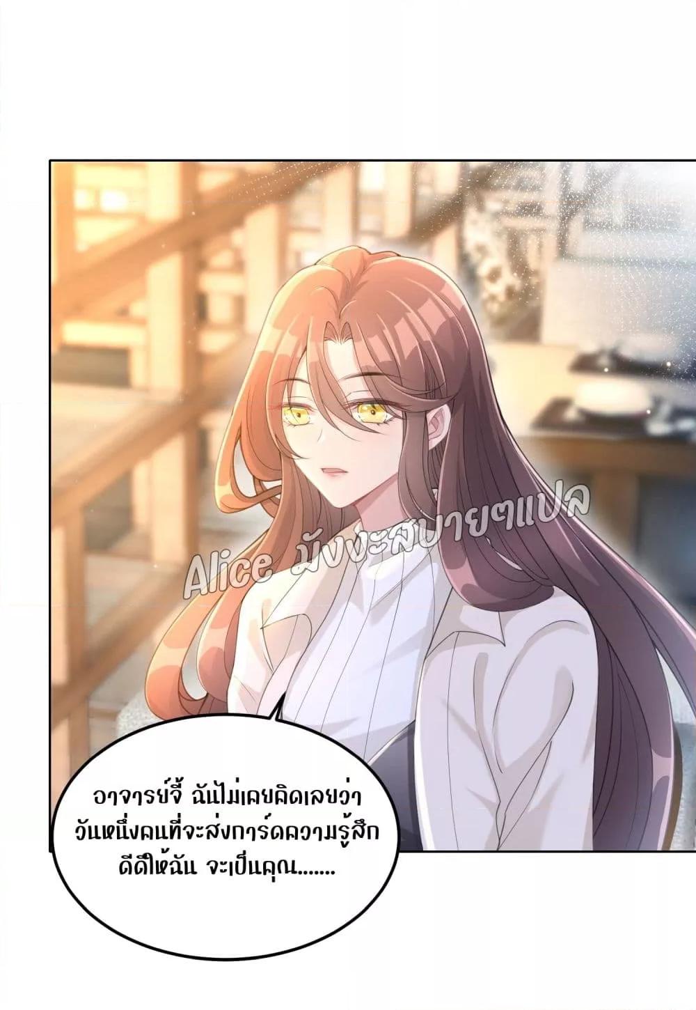Manga-lc-com อ่านมังงะ อ่านการ์ตูน ออนไลน์ ฟรี AllowHerLandi ตอนที่ 1 2 3 4 5 6 7 8 9 10 11 12 13 14 ฟรี ไม่มีโฆษณา Manga-lc - อ่าน มังงะ อ่าน การ์ตูน ออนไลน์ อ่านมังงะ ฟรี