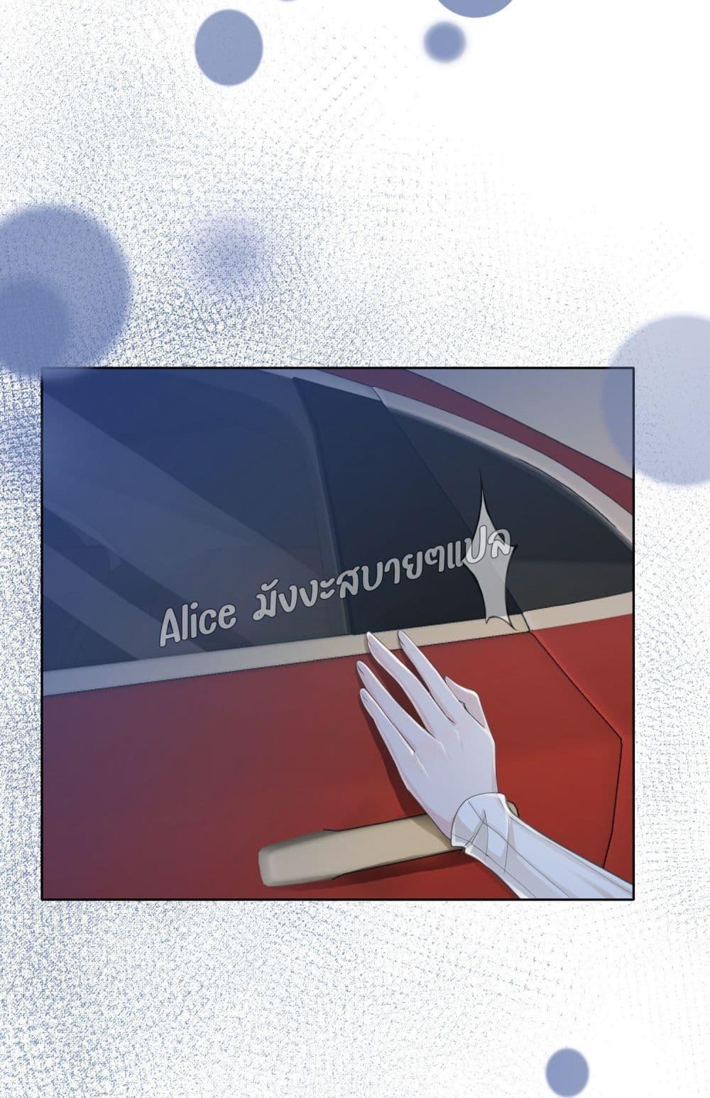 Manga-lc-com อ่านมังงะ อ่านการ์ตูน ออนไลน์ ฟรี AllowHerLandi ตอนที่ 1 2 3 4 5 6 7 8 9 10 11 12 13 14 ฟรี ไม่มีโฆษณา Manga-lc - อ่าน มังงะ อ่าน การ์ตูน ออนไลน์ อ่านมังงะ ฟรี