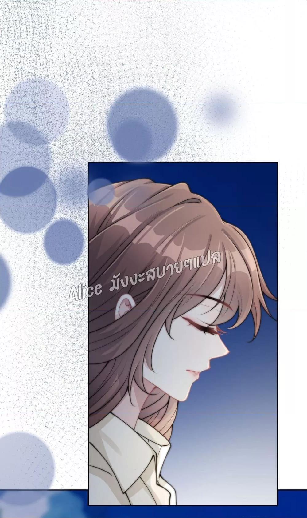 Manga-lc-com อ่านมังงะ อ่านการ์ตูน ออนไลน์ ฟรี AllowHerLandi ตอนที่ 1 2 3 4 5 6 7 8 9 10 11 12 13 14 ฟรี ไม่มีโฆษณา Manga-lc - อ่าน มังงะ อ่าน การ์ตูน ออนไลน์ อ่านมังงะ ฟรี
