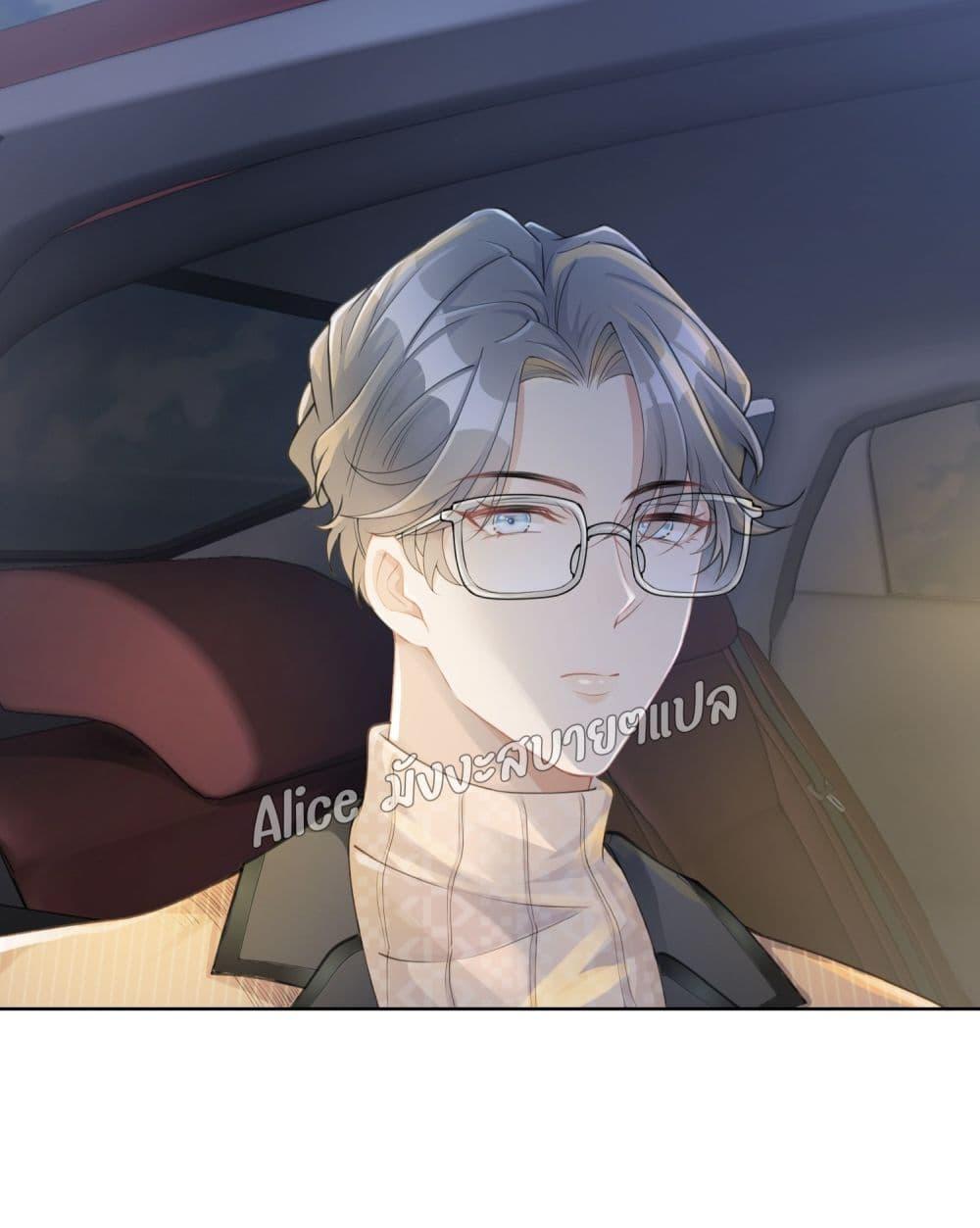 Manga-lc-com อ่านมังงะ อ่านการ์ตูน ออนไลน์ ฟรี AllowHerLandi ตอนที่ 1 2 3 4 5 6 7 8 9 10 11 12 13 14 ฟรี ไม่มีโฆษณา Manga-lc - อ่าน มังงะ อ่าน การ์ตูน ออนไลน์ อ่านมังงะ ฟรี