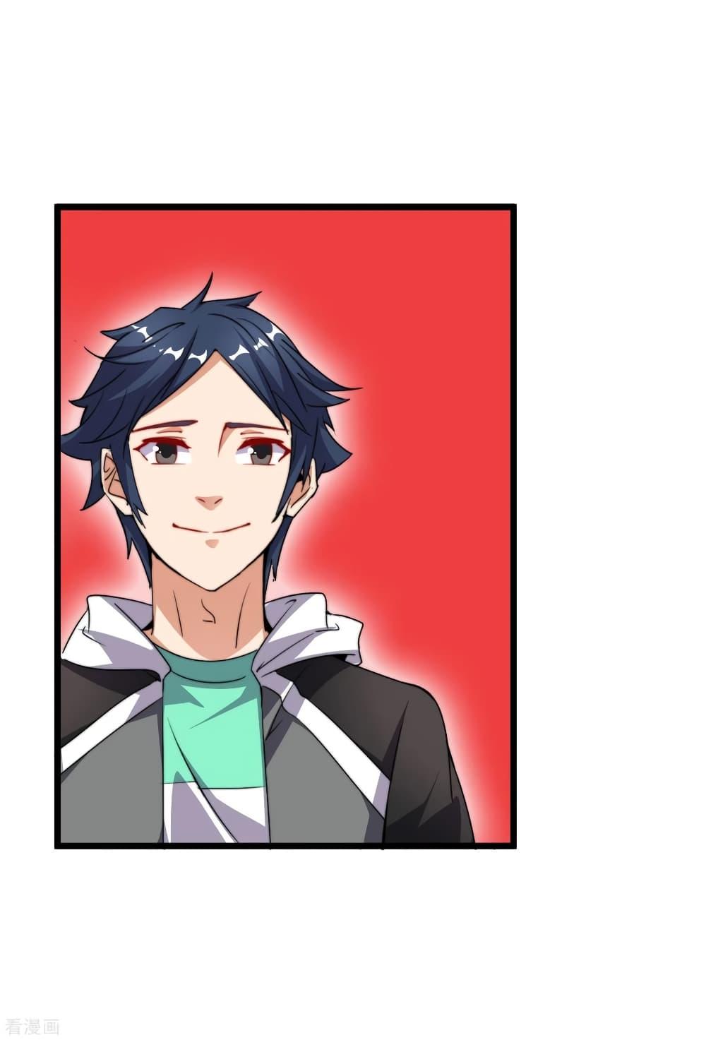 Manga-lc-com อ่านมังงะ อ่านการ์ตูน ออนไลน์ ฟรี I am The Richest in The World – ข้านี่แหละจะรวยที่สุดในโลก! ตอนที่ 1 2 3 4 5 6 7 8 9 10 11 12 13 14 ฟรี ไม่มีโฆษณา Manga-lc - อ่าน มังงะ อ่าน การ์ตูน ออนไลน์ อ่านมังงะ ฟรี