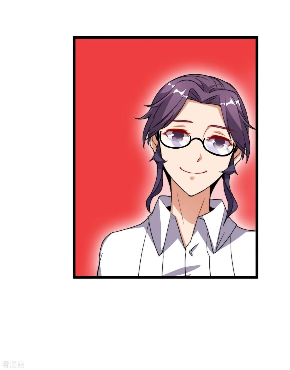 Manga-lc-com อ่านมังงะ อ่านการ์ตูน ออนไลน์ ฟรี I am The Richest in The World – ข้านี่แหละจะรวยที่สุดในโลก! ตอนที่ 1 2 3 4 5 6 7 8 9 10 11 12 13 14 ฟรี ไม่มีโฆษณา Manga-lc - อ่าน มังงะ อ่าน การ์ตูน ออนไลน์ อ่านมังงะ ฟรี