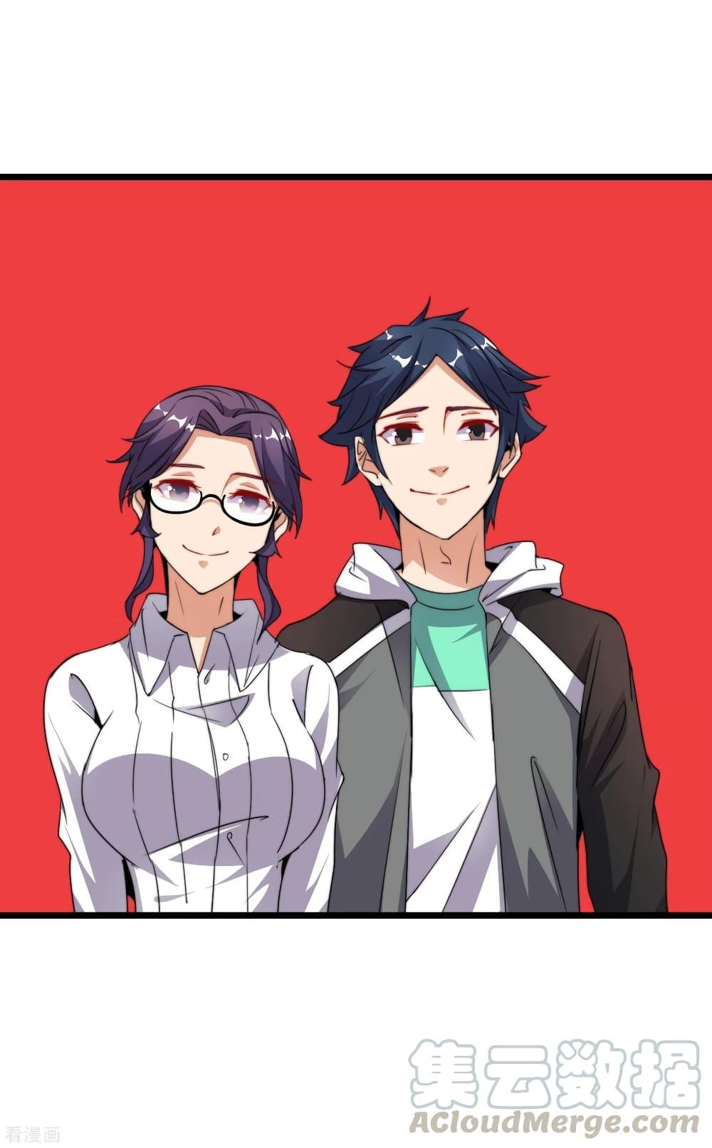 Manga-lc-com อ่านมังงะ อ่านการ์ตูน ออนไลน์ ฟรี I am The Richest in The World – ข้านี่แหละจะรวยที่สุดในโลก! ตอนที่ 1 2 3 4 5 6 7 8 9 10 11 12 13 14 ฟรี ไม่มีโฆษณา Manga-lc - อ่าน มังงะ อ่าน การ์ตูน ออนไลน์ อ่านมังงะ ฟรี