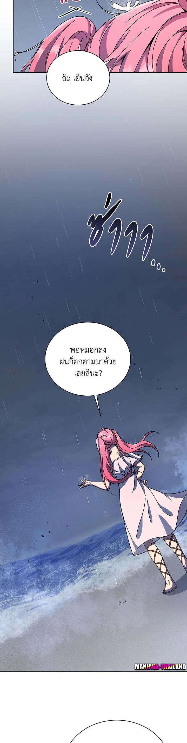 Manga-lc-com อ่านมังงะ อ่านการ์ตูน ออนไลน์ ฟรี Necromancer Academy’s Genius Summoner ตอนที่ 1 2 3 4 5 6 7 8 9 10 11 12 13 14 ฟรี ไม่มีโฆษณา Manga-lc - อ่าน มังงะ อ่าน การ์ตูน ออนไลน์ อ่านมังงะ ฟรี