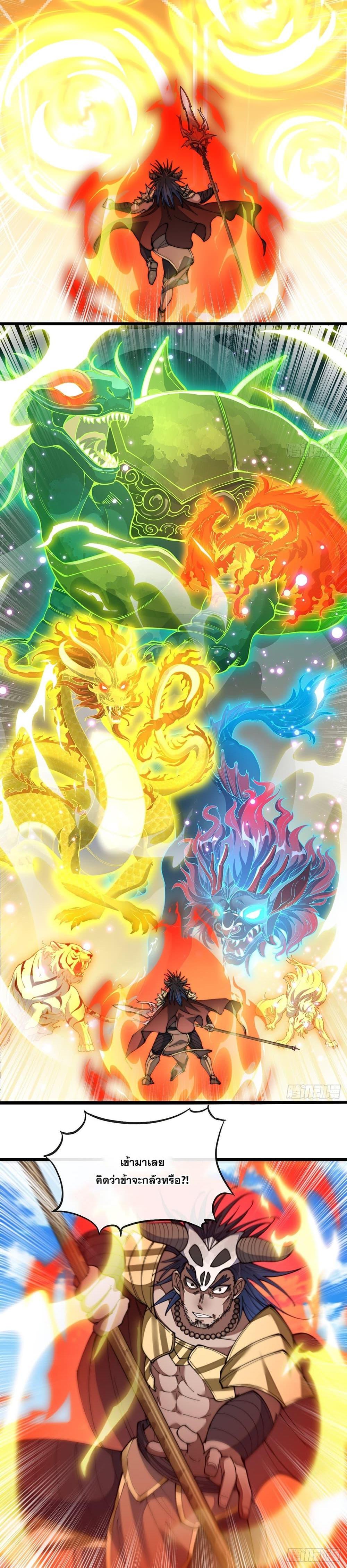 Manga-lc-com อ่านมังงะ อ่านการ์ตูน ออนไลน์ ฟรี I’m Really Not the Son of Luck ตอนที่ 1 2 3 4 5 6 7 8 9 10 11 12 13 14 ฟรี ไม่มีโฆษณา Manga-lc - อ่าน มังงะ อ่าน การ์ตูน ออนไลน์ อ่านมังงะ ฟรี