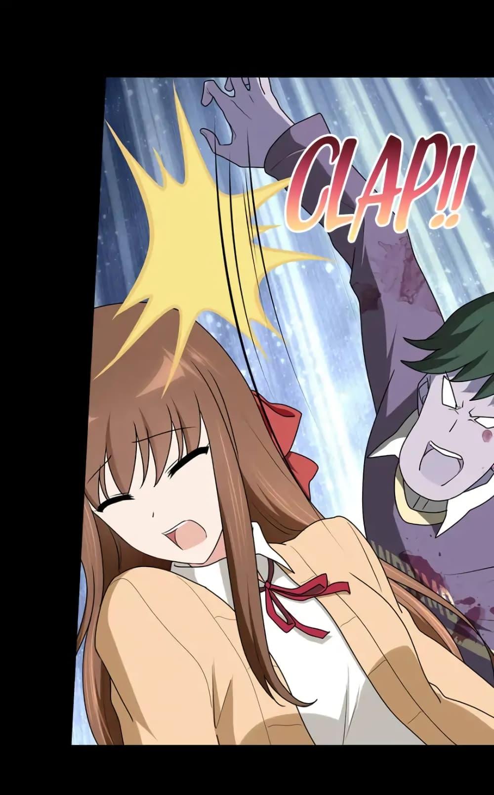 Manga-lc-com อ่านมังงะ อ่านการ์ตูน ออนไลน์ ฟรี My Girlfriend is a Zombie ตอนที่ 1 2 3 4 5 6 7 8 9 10 11 12 13 14 ฟรี ไม่มีโฆษณา Manga-lc - อ่าน มังงะ อ่าน การ์ตูน ออนไลน์ อ่านมังงะ ฟรี