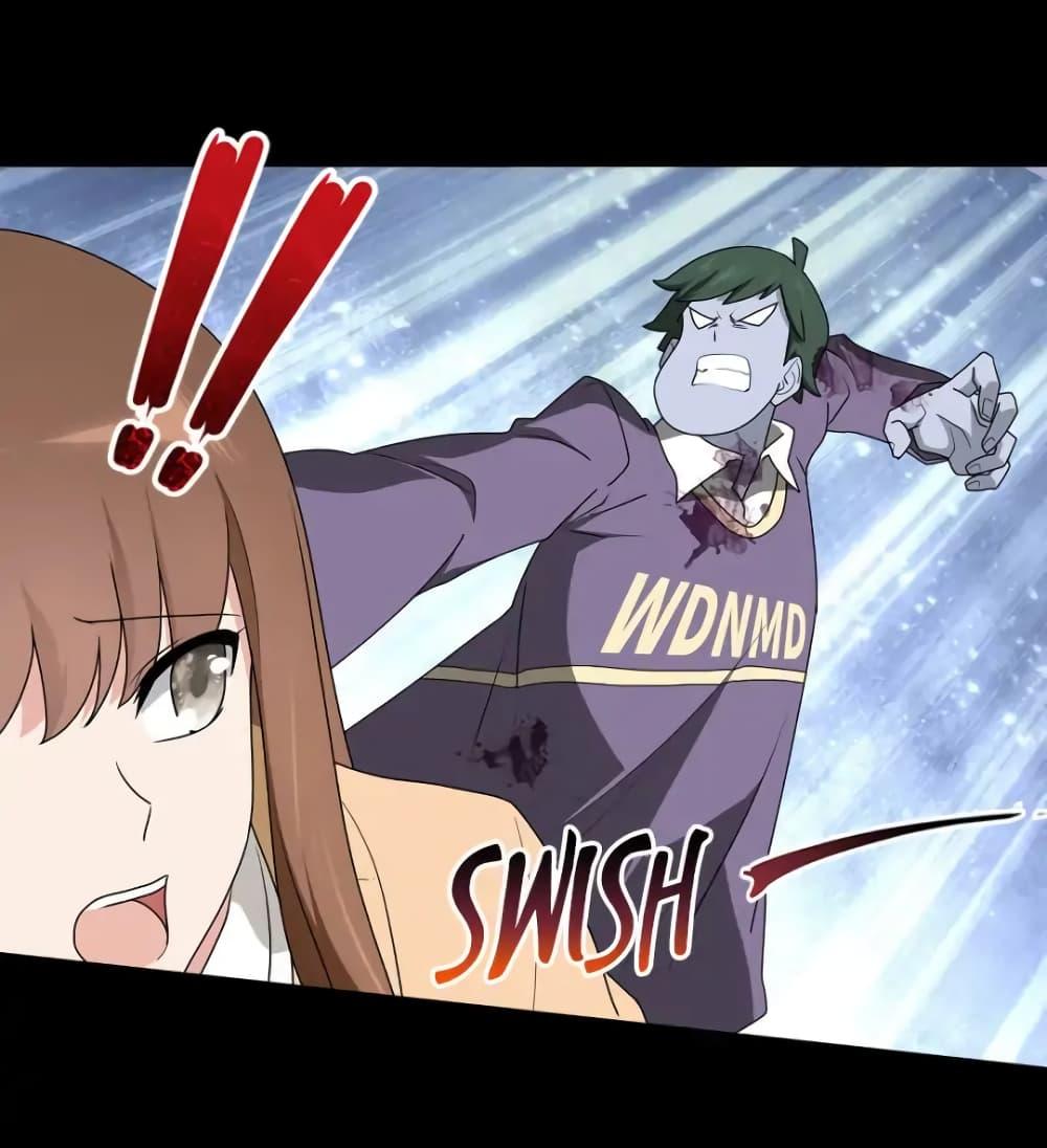 Manga-lc-com อ่านมังงะ อ่านการ์ตูน ออนไลน์ ฟรี My Girlfriend is a Zombie ตอนที่ 1 2 3 4 5 6 7 8 9 10 11 12 13 14 ฟรี ไม่มีโฆษณา Manga-lc - อ่าน มังงะ อ่าน การ์ตูน ออนไลน์ อ่านมังงะ ฟรี