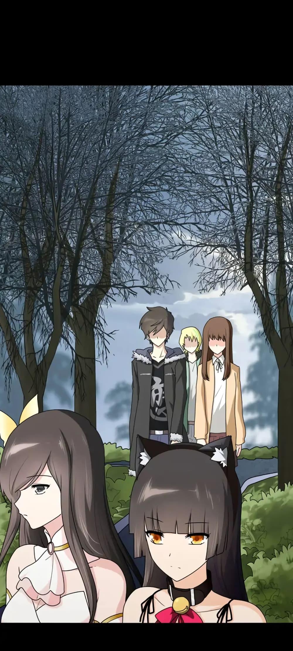 Manga-lc-com อ่านมังงะ อ่านการ์ตูน ออนไลน์ ฟรี My Girlfriend is a Zombie ตอนที่ 1 2 3 4 5 6 7 8 9 10 11 12 13 14 ฟรี ไม่มีโฆษณา Manga-lc - อ่าน มังงะ อ่าน การ์ตูน ออนไลน์ อ่านมังงะ ฟรี