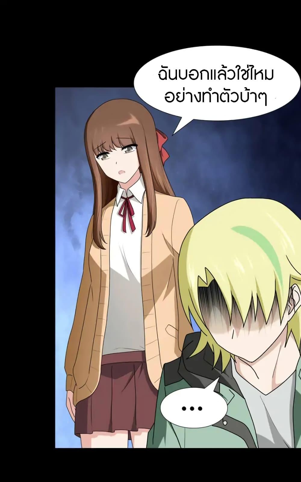 Manga-lc-com อ่านมังงะ อ่านการ์ตูน ออนไลน์ ฟรี My Girlfriend is a Zombie ตอนที่ 1 2 3 4 5 6 7 8 9 10 11 12 13 14 ฟรี ไม่มีโฆษณา Manga-lc - อ่าน มังงะ อ่าน การ์ตูน ออนไลน์ อ่านมังงะ ฟรี