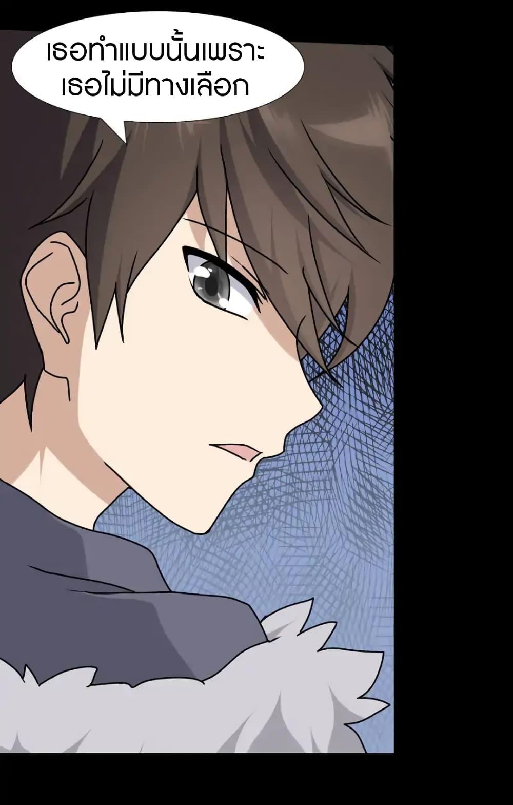 Manga-lc-com อ่านมังงะ อ่านการ์ตูน ออนไลน์ ฟรี My Girlfriend is a Zombie ตอนที่ 1 2 3 4 5 6 7 8 9 10 11 12 13 14 ฟรี ไม่มีโฆษณา Manga-lc - อ่าน มังงะ อ่าน การ์ตูน ออนไลน์ อ่านมังงะ ฟรี
