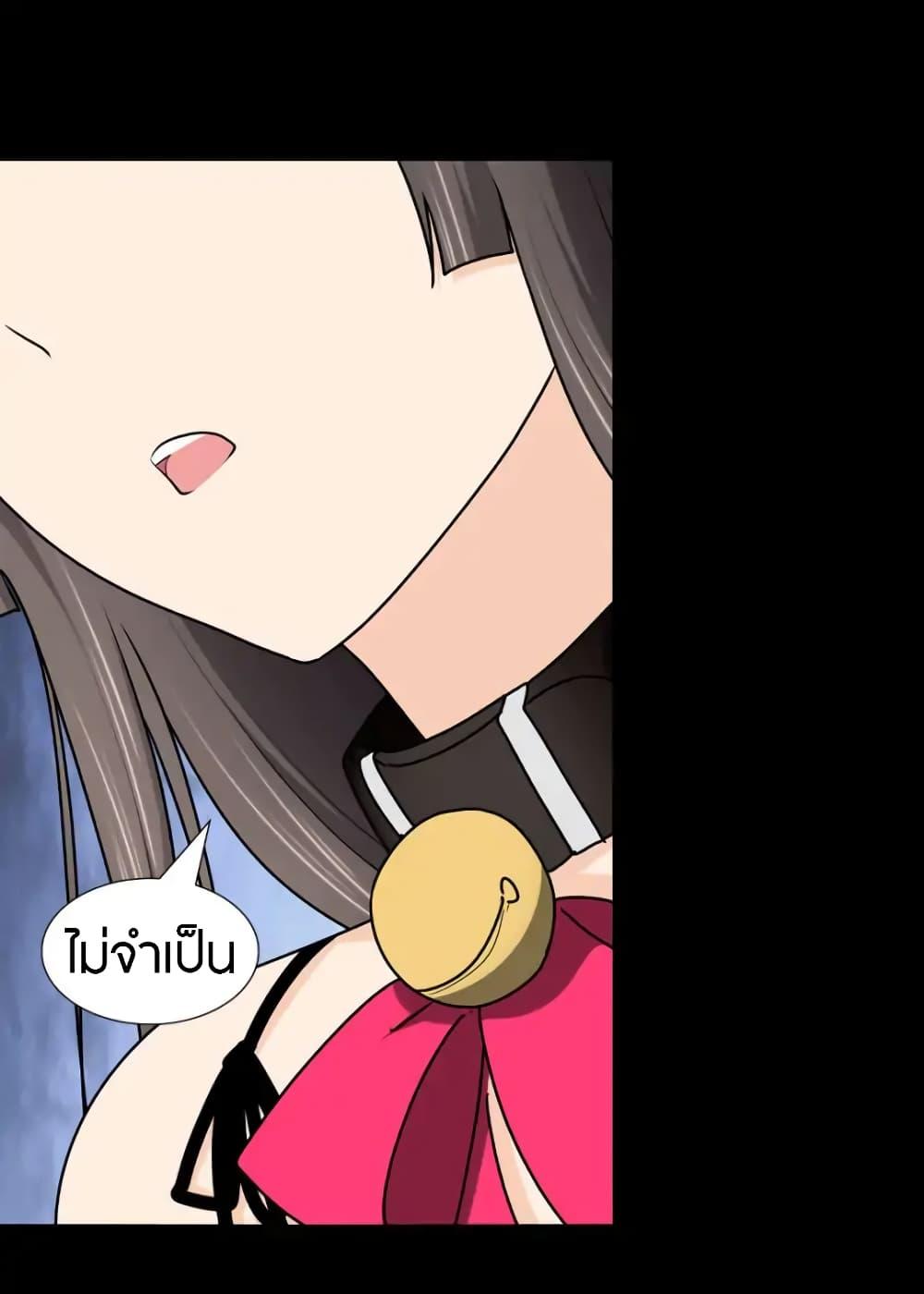 Manga-lc-com อ่านมังงะ อ่านการ์ตูน ออนไลน์ ฟรี My Girlfriend is a Zombie ตอนที่ 1 2 3 4 5 6 7 8 9 10 11 12 13 14 ฟรี ไม่มีโฆษณา Manga-lc - อ่าน มังงะ อ่าน การ์ตูน ออนไลน์ อ่านมังงะ ฟรี