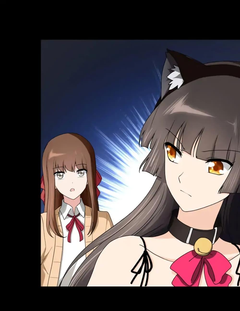 Manga-lc-com อ่านมังงะ อ่านการ์ตูน ออนไลน์ ฟรี My Girlfriend is a Zombie ตอนที่ 1 2 3 4 5 6 7 8 9 10 11 12 13 14 ฟรี ไม่มีโฆษณา Manga-lc - อ่าน มังงะ อ่าน การ์ตูน ออนไลน์ อ่านมังงะ ฟรี