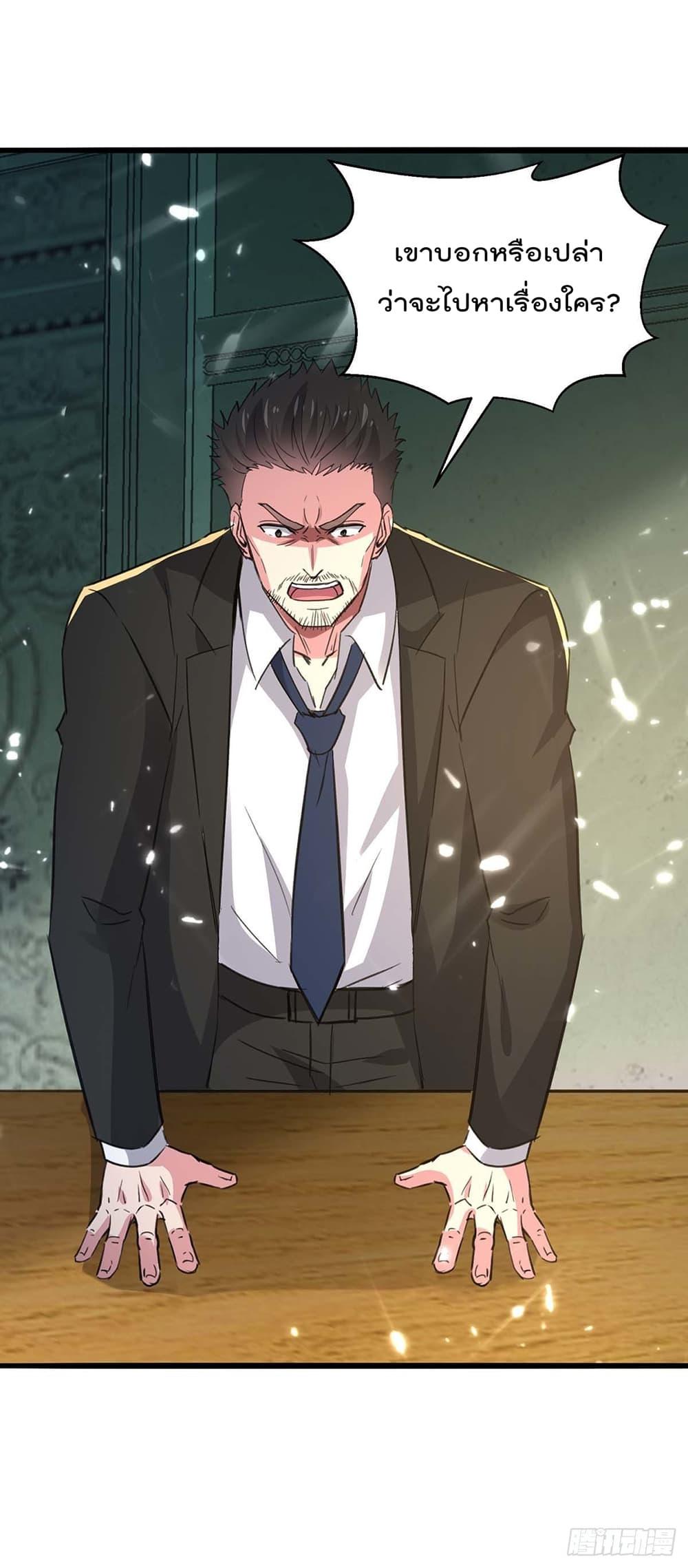 Manga-lc-com อ่านมังงะ อ่านการ์ตูน ออนไลน์ ฟรี RebirthAbandon ตอนที่ 1 2 3 4 5 6 7 8 9 10 11 12 13 14 ฟรี ไม่มีโฆษณา Manga-lc - อ่าน มังงะ อ่าน การ์ตูน ออนไลน์ อ่านมังงะ ฟรี