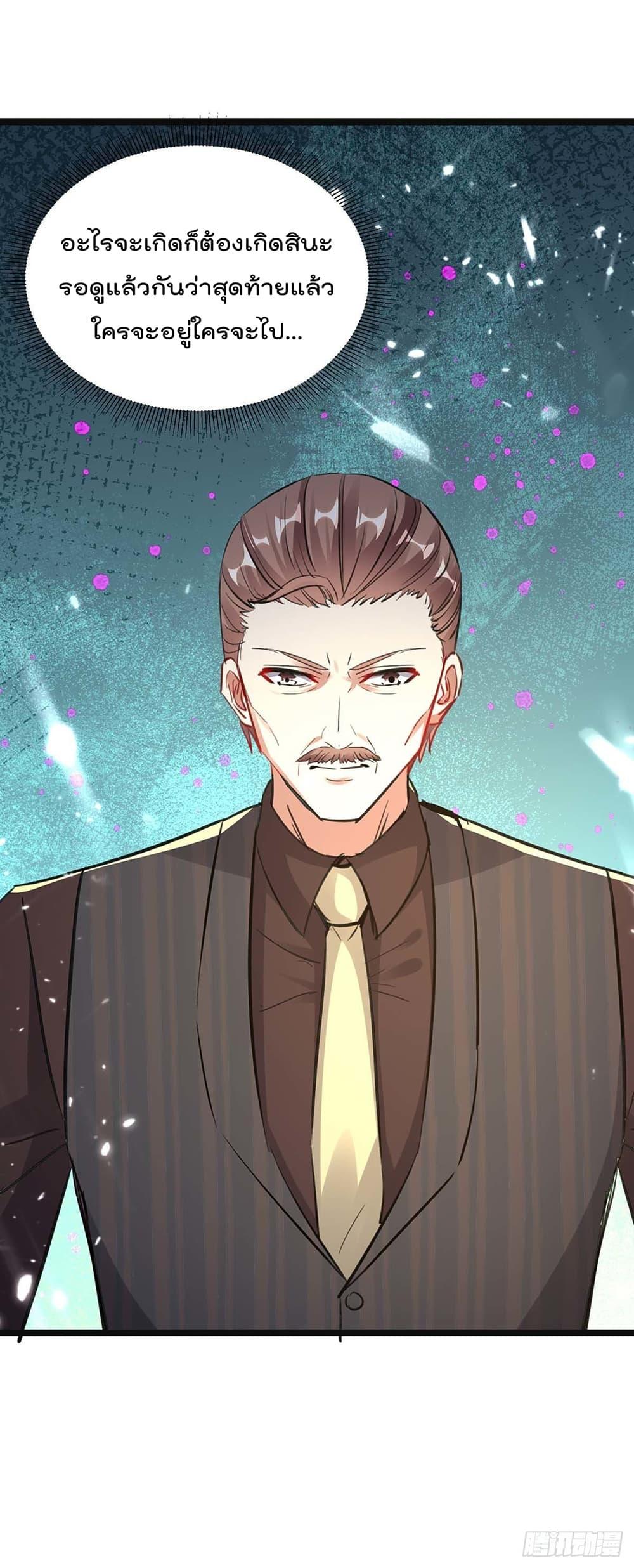 Manga-lc-com อ่านมังงะ อ่านการ์ตูน ออนไลน์ ฟรี RebirthAbandon ตอนที่ 1 2 3 4 5 6 7 8 9 10 11 12 13 14 ฟรี ไม่มีโฆษณา Manga-lc - อ่าน มังงะ อ่าน การ์ตูน ออนไลน์ อ่านมังงะ ฟรี