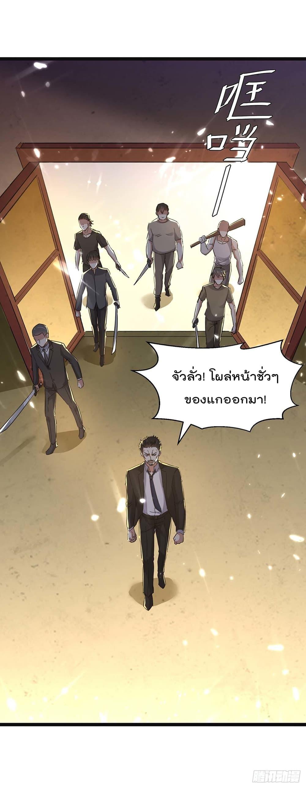 Manga-lc-com อ่านมังงะ อ่านการ์ตูน ออนไลน์ ฟรี RebirthAbandon ตอนที่ 1 2 3 4 5 6 7 8 9 10 11 12 13 14 ฟรี ไม่มีโฆษณา Manga-lc - อ่าน มังงะ อ่าน การ์ตูน ออนไลน์ อ่านมังงะ ฟรี