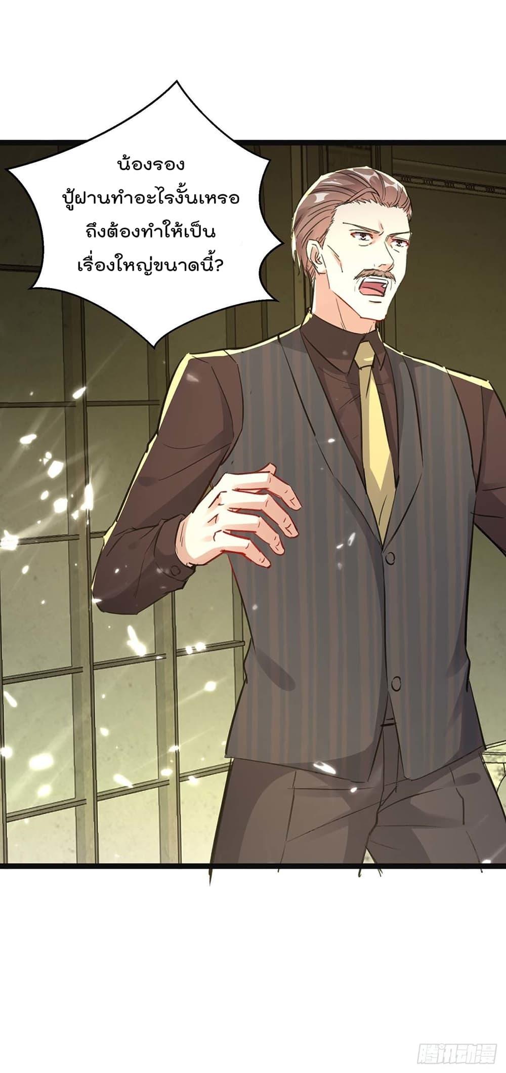 Manga-lc-com อ่านมังงะ อ่านการ์ตูน ออนไลน์ ฟรี RebirthAbandon ตอนที่ 1 2 3 4 5 6 7 8 9 10 11 12 13 14 ฟรี ไม่มีโฆษณา Manga-lc - อ่าน มังงะ อ่าน การ์ตูน ออนไลน์ อ่านมังงะ ฟรี