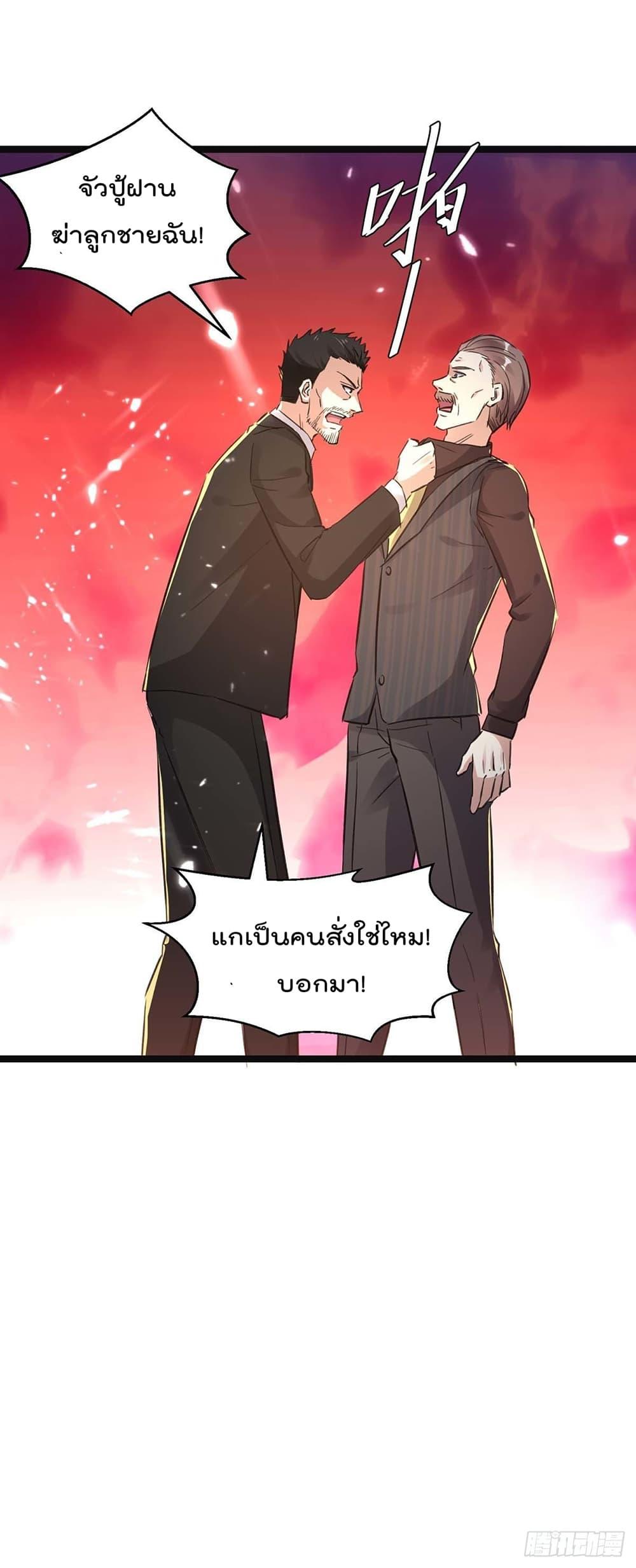 Manga-lc-com อ่านมังงะ อ่านการ์ตูน ออนไลน์ ฟรี RebirthAbandon ตอนที่ 1 2 3 4 5 6 7 8 9 10 11 12 13 14 ฟรี ไม่มีโฆษณา Manga-lc - อ่าน มังงะ อ่าน การ์ตูน ออนไลน์ อ่านมังงะ ฟรี