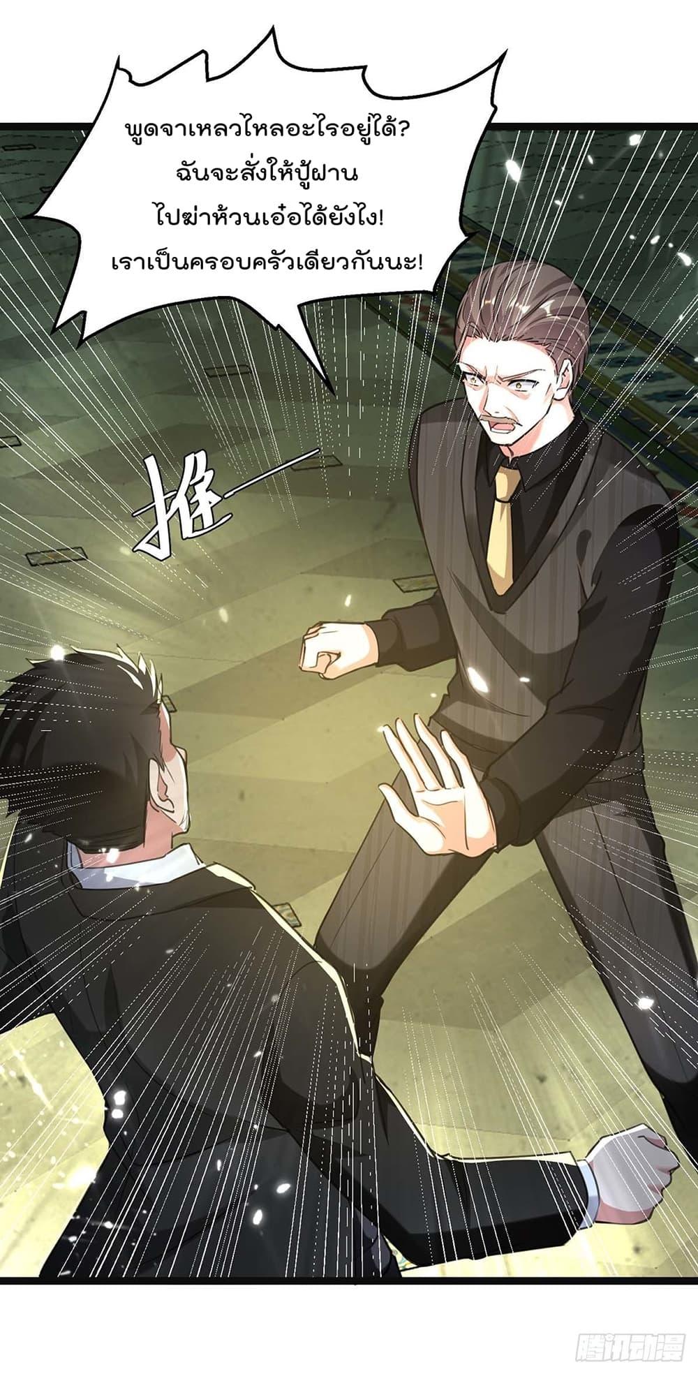 Manga-lc-com อ่านมังงะ อ่านการ์ตูน ออนไลน์ ฟรี RebirthAbandon ตอนที่ 1 2 3 4 5 6 7 8 9 10 11 12 13 14 ฟรี ไม่มีโฆษณา Manga-lc - อ่าน มังงะ อ่าน การ์ตูน ออนไลน์ อ่านมังงะ ฟรี