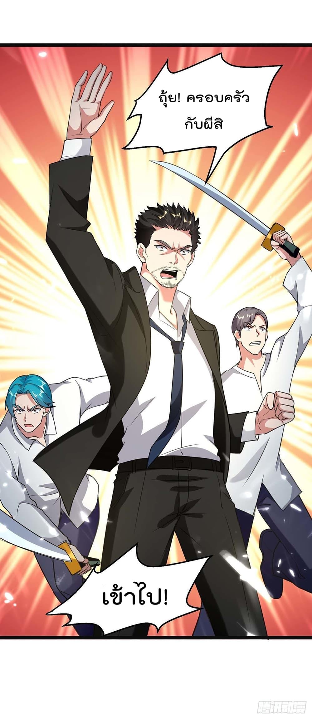 Manga-lc-com อ่านมังงะ อ่านการ์ตูน ออนไลน์ ฟรี RebirthAbandon ตอนที่ 1 2 3 4 5 6 7 8 9 10 11 12 13 14 ฟรี ไม่มีโฆษณา Manga-lc - อ่าน มังงะ อ่าน การ์ตูน ออนไลน์ อ่านมังงะ ฟรี