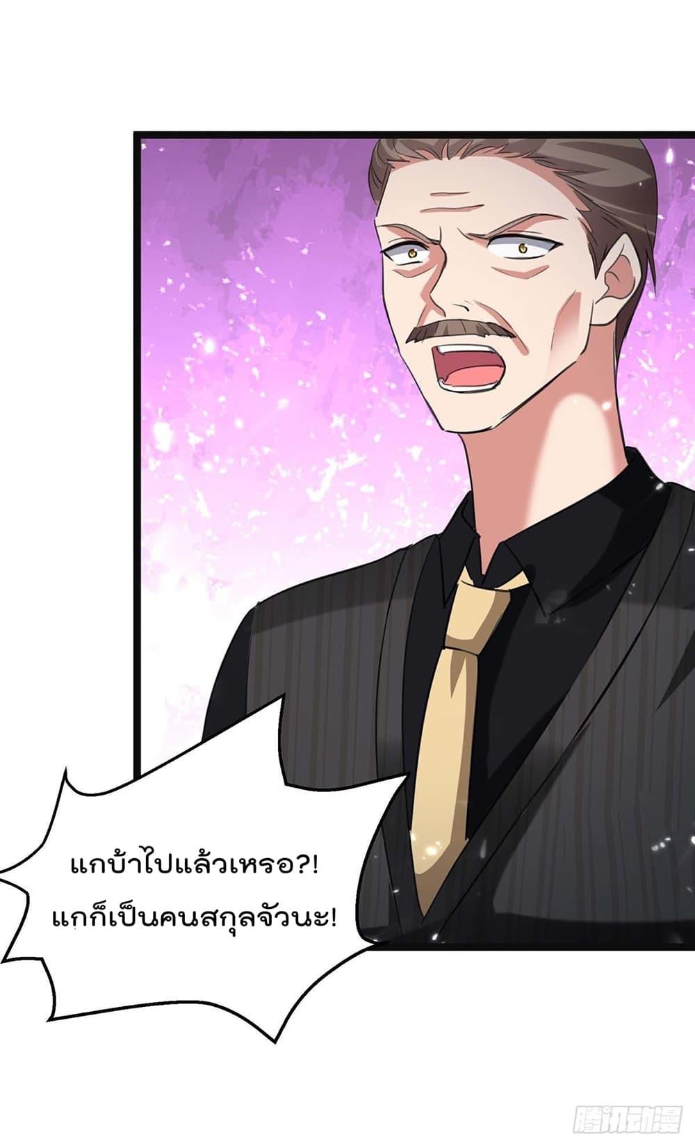 Manga-lc-com อ่านมังงะ อ่านการ์ตูน ออนไลน์ ฟรี RebirthAbandon ตอนที่ 1 2 3 4 5 6 7 8 9 10 11 12 13 14 ฟรี ไม่มีโฆษณา Manga-lc - อ่าน มังงะ อ่าน การ์ตูน ออนไลน์ อ่านมังงะ ฟรี