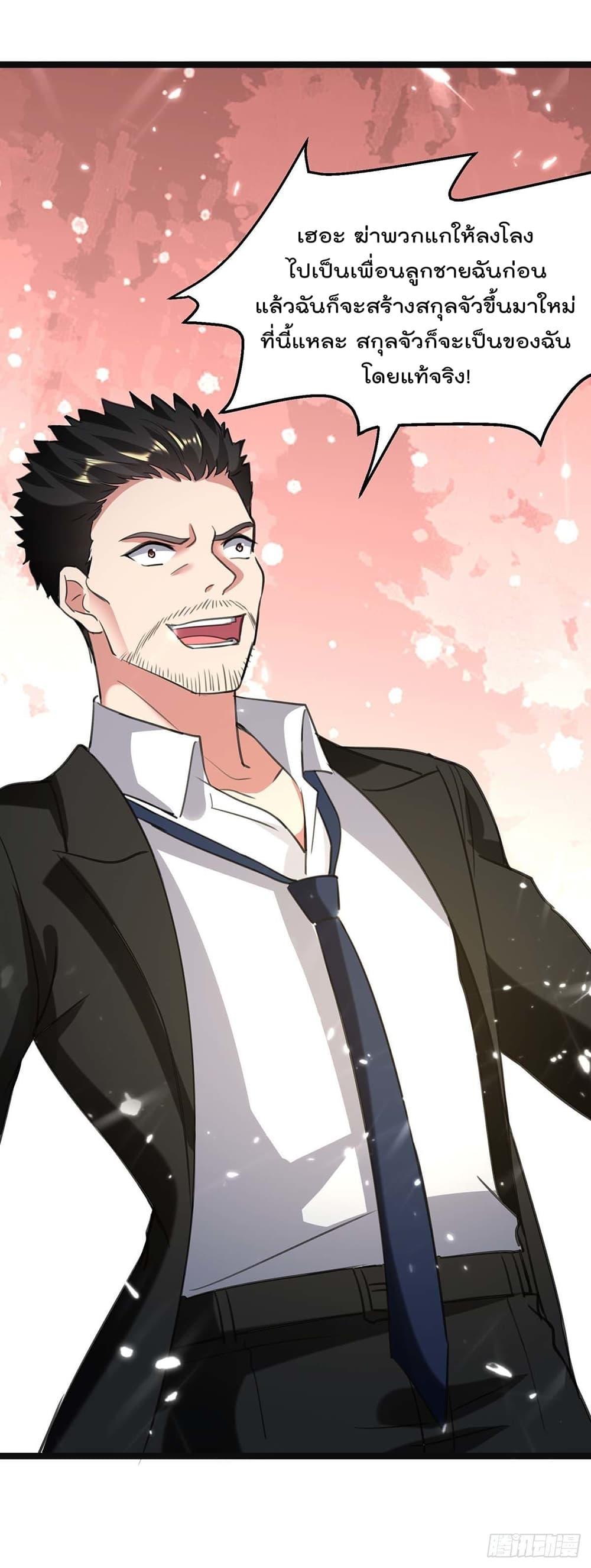 Manga-lc-com อ่านมังงะ อ่านการ์ตูน ออนไลน์ ฟรี RebirthAbandon ตอนที่ 1 2 3 4 5 6 7 8 9 10 11 12 13 14 ฟรี ไม่มีโฆษณา Manga-lc - อ่าน มังงะ อ่าน การ์ตูน ออนไลน์ อ่านมังงะ ฟรี