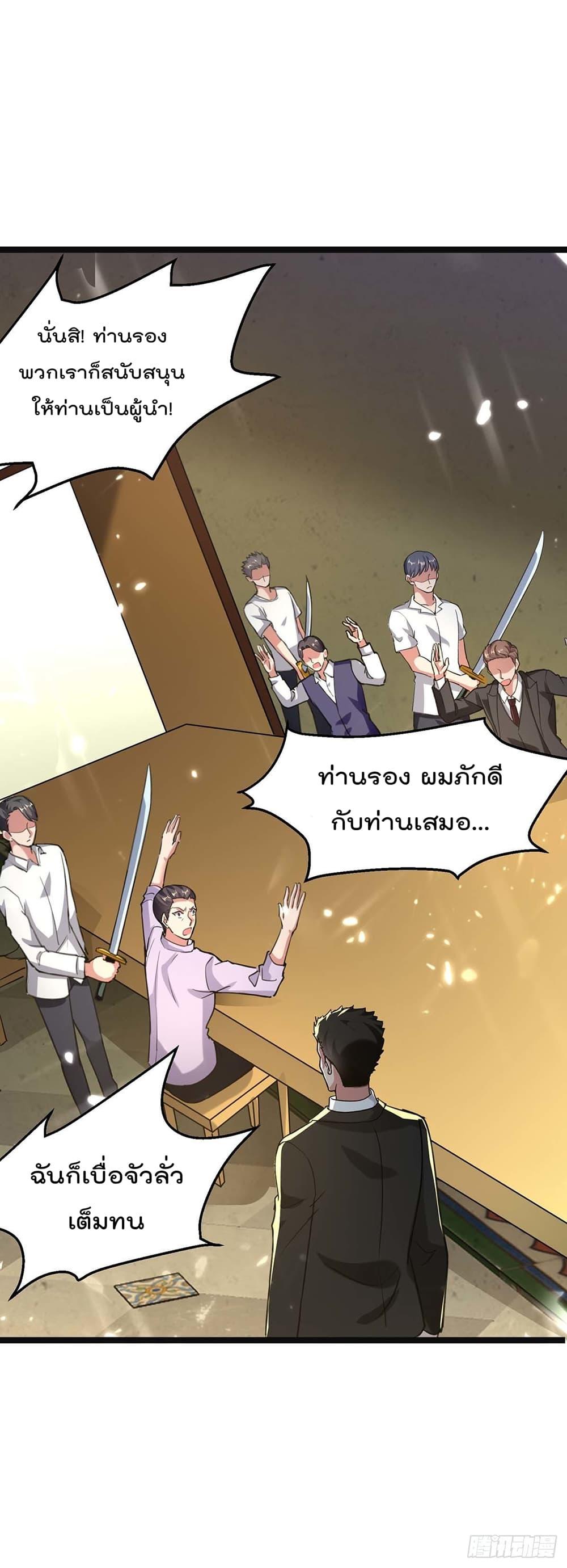 Manga-lc-com อ่านมังงะ อ่านการ์ตูน ออนไลน์ ฟรี RebirthAbandon ตอนที่ 1 2 3 4 5 6 7 8 9 10 11 12 13 14 ฟรี ไม่มีโฆษณา Manga-lc - อ่าน มังงะ อ่าน การ์ตูน ออนไลน์ อ่านมังงะ ฟรี