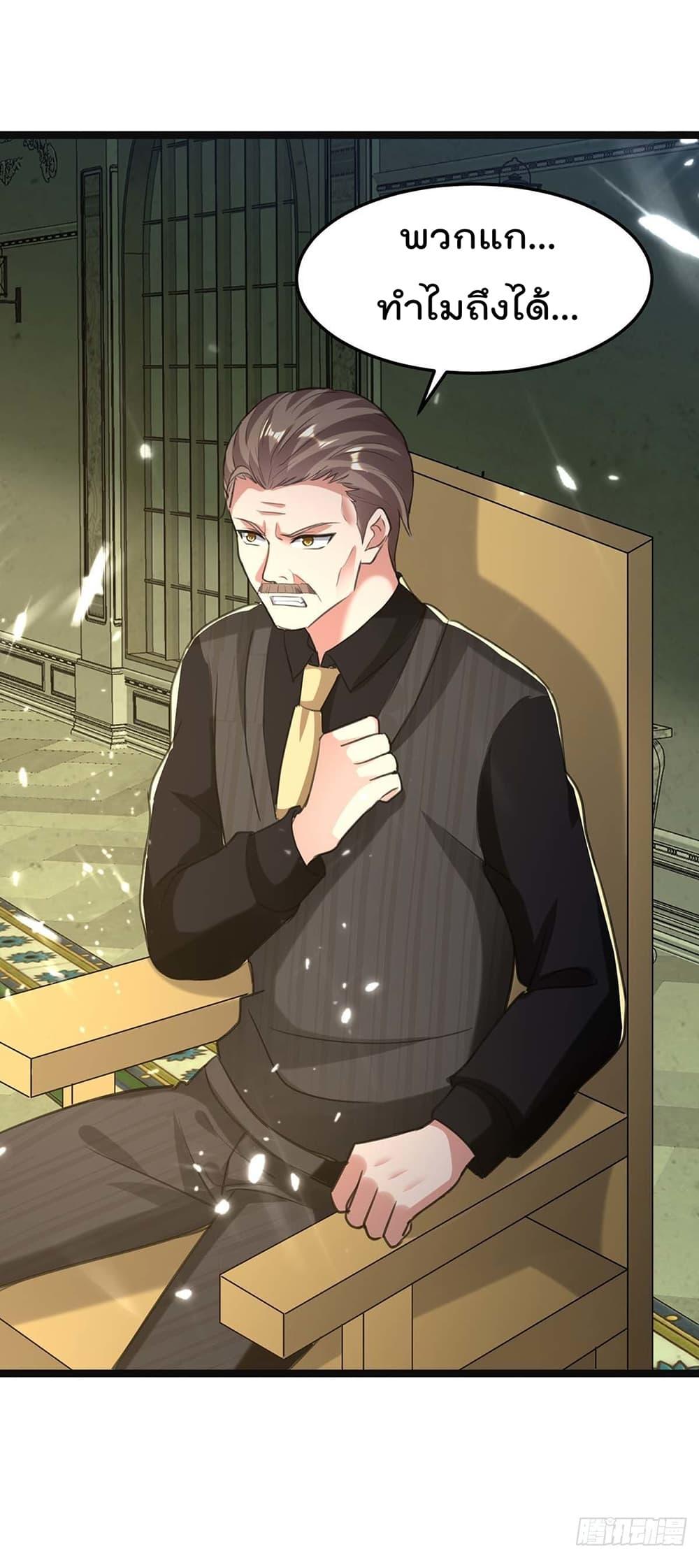 Manga-lc-com อ่านมังงะ อ่านการ์ตูน ออนไลน์ ฟรี RebirthAbandon ตอนที่ 1 2 3 4 5 6 7 8 9 10 11 12 13 14 ฟรี ไม่มีโฆษณา Manga-lc - อ่าน มังงะ อ่าน การ์ตูน ออนไลน์ อ่านมังงะ ฟรี