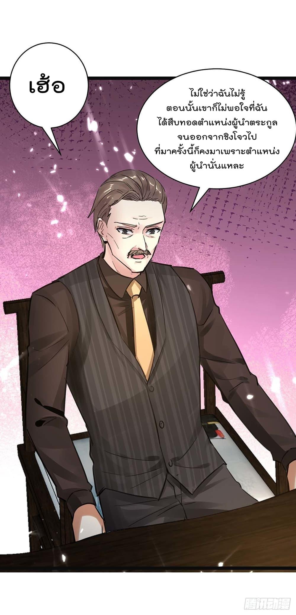 Manga-lc-com อ่านมังงะ อ่านการ์ตูน ออนไลน์ ฟรี RebirthAbandon ตอนที่ 1 2 3 4 5 6 7 8 9 10 11 12 13 14 ฟรี ไม่มีโฆษณา Manga-lc - อ่าน มังงะ อ่าน การ์ตูน ออนไลน์ อ่านมังงะ ฟรี