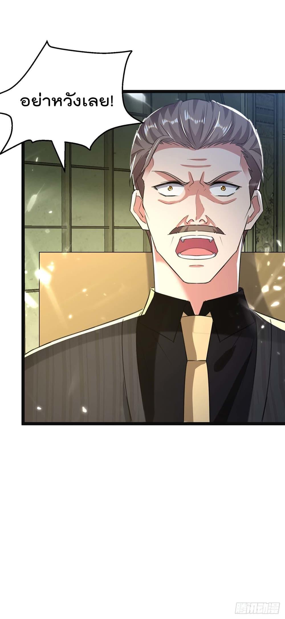 Manga-lc-com อ่านมังงะ อ่านการ์ตูน ออนไลน์ ฟรี RebirthAbandon ตอนที่ 1 2 3 4 5 6 7 8 9 10 11 12 13 14 ฟรี ไม่มีโฆษณา Manga-lc - อ่าน มังงะ อ่าน การ์ตูน ออนไลน์ อ่านมังงะ ฟรี