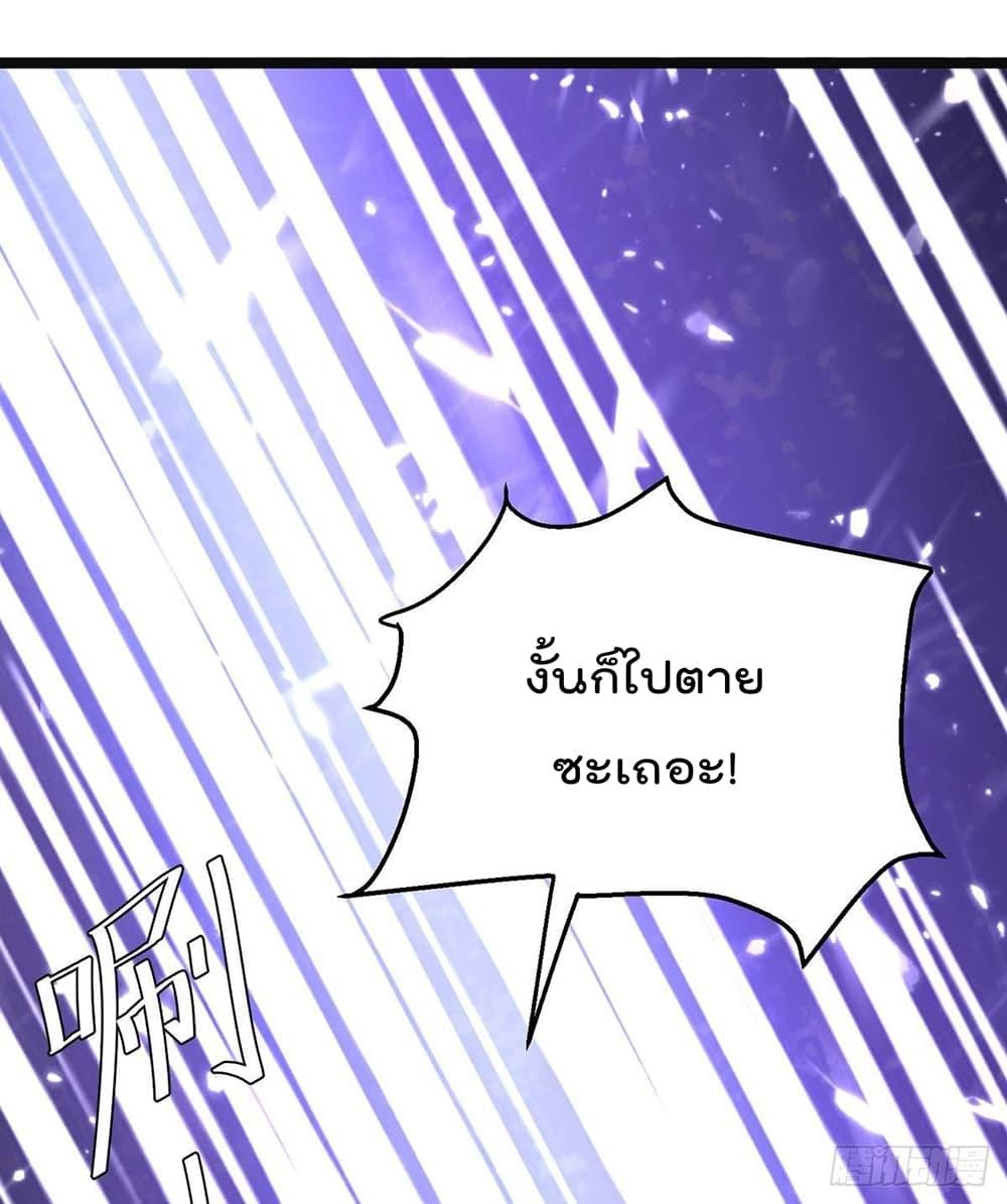 Manga-lc-com อ่านมังงะ อ่านการ์ตูน ออนไลน์ ฟรี RebirthAbandon ตอนที่ 1 2 3 4 5 6 7 8 9 10 11 12 13 14 ฟรี ไม่มีโฆษณา Manga-lc - อ่าน มังงะ อ่าน การ์ตูน ออนไลน์ อ่านมังงะ ฟรี