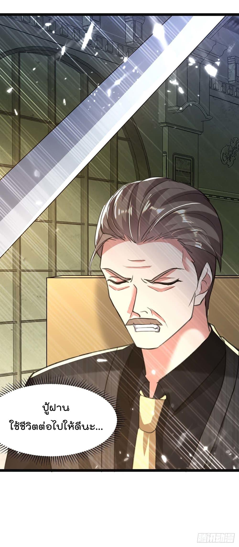 Manga-lc-com อ่านมังงะ อ่านการ์ตูน ออนไลน์ ฟรี RebirthAbandon ตอนที่ 1 2 3 4 5 6 7 8 9 10 11 12 13 14 ฟรี ไม่มีโฆษณา Manga-lc - อ่าน มังงะ อ่าน การ์ตูน ออนไลน์ อ่านมังงะ ฟรี