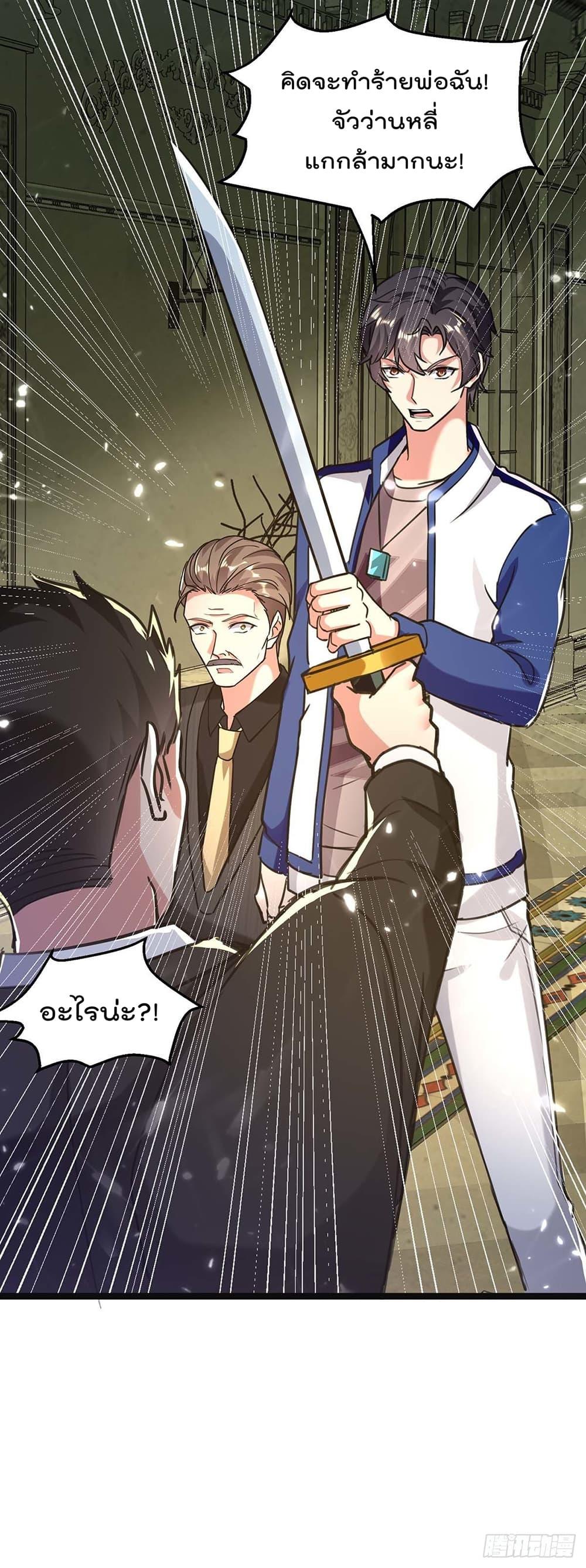 Manga-lc-com อ่านมังงะ อ่านการ์ตูน ออนไลน์ ฟรี RebirthAbandon ตอนที่ 1 2 3 4 5 6 7 8 9 10 11 12 13 14 ฟรี ไม่มีโฆษณา Manga-lc - อ่าน มังงะ อ่าน การ์ตูน ออนไลน์ อ่านมังงะ ฟรี