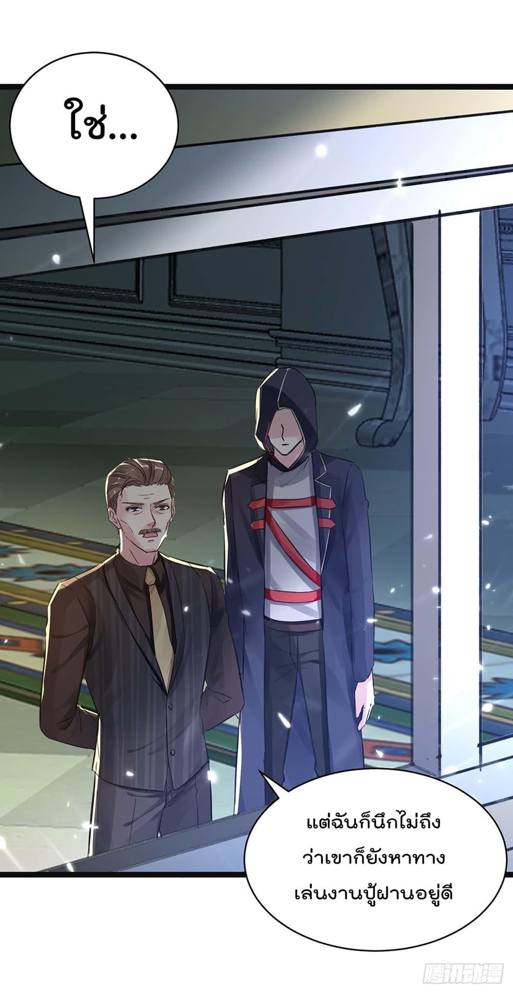 Manga-lc-com อ่านมังงะ อ่านการ์ตูน ออนไลน์ ฟรี RebirthAbandon ตอนที่ 1 2 3 4 5 6 7 8 9 10 11 12 13 14 ฟรี ไม่มีโฆษณา Manga-lc - อ่าน มังงะ อ่าน การ์ตูน ออนไลน์ อ่านมังงะ ฟรี