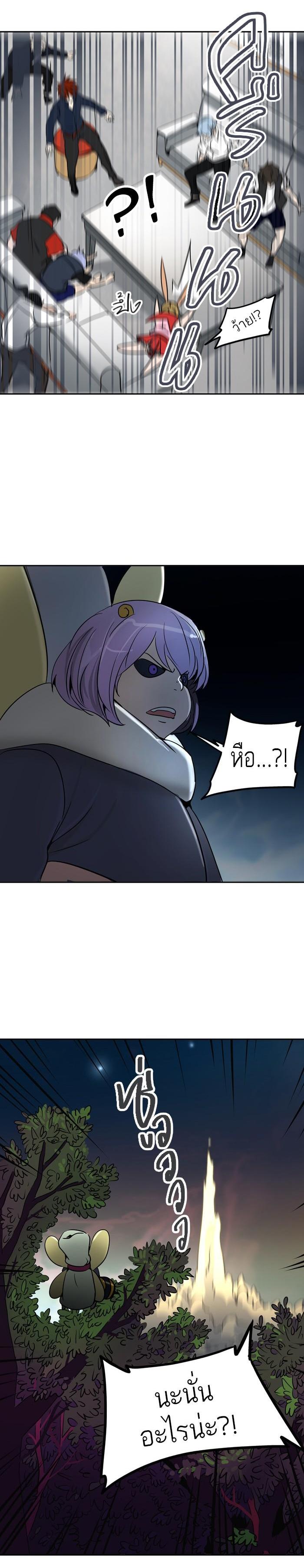 Manga-lc-com อ่านมังงะ อ่านการ์ตูน ออนไลน์ ฟรี Tower of God หอคอยเทพเจ้า ตอนที่ 1 2 3 4 5 6 7 8 9 10 11 12 13 14 ฟรี ไม่มีโฆษณา Manga-lc - อ่าน มังงะ อ่าน การ์ตูน ออนไลน์ อ่านมังงะ ฟรี