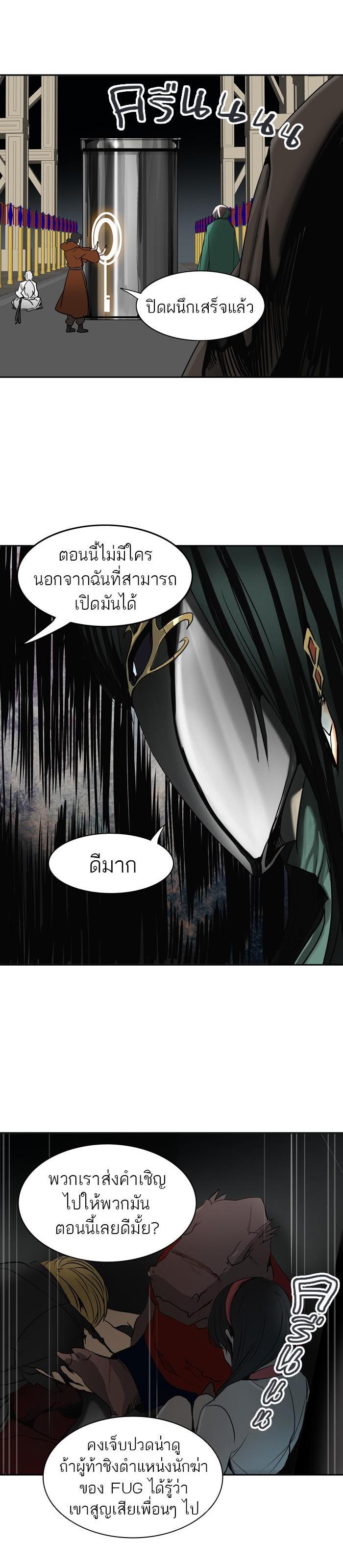 Manga-lc-com อ่านมังงะ อ่านการ์ตูน ออนไลน์ ฟรี Tower of God หอคอยเทพเจ้า ตอนที่ 1 2 3 4 5 6 7 8 9 10 11 12 13 14 ฟรี ไม่มีโฆษณา Manga-lc - อ่าน มังงะ อ่าน การ์ตูน ออนไลน์ อ่านมังงะ ฟรี