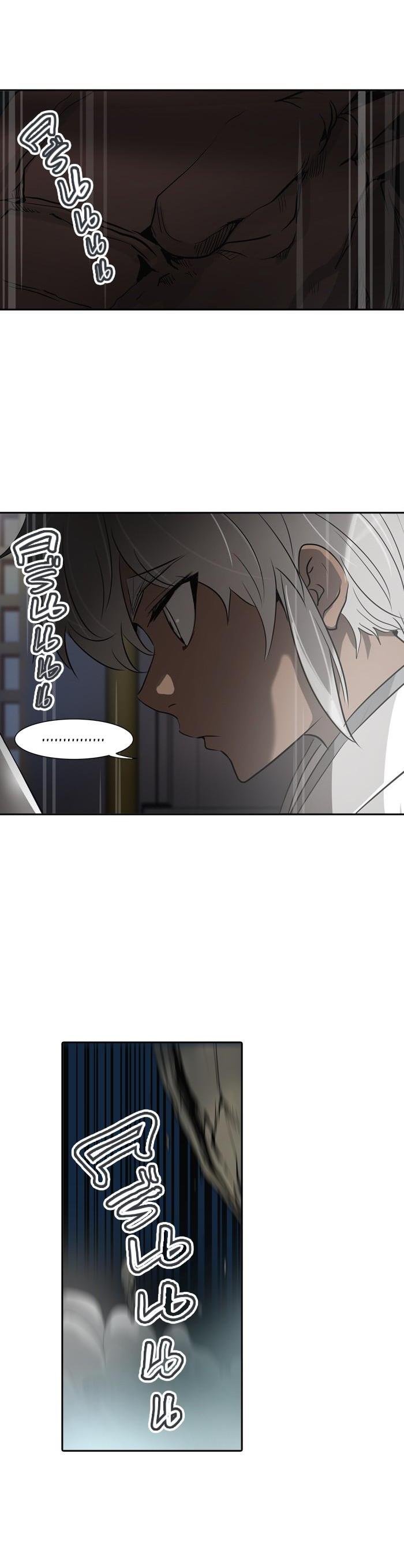 Manga-lc-com อ่านมังงะ อ่านการ์ตูน ออนไลน์ ฟรี Tower of God หอคอยเทพเจ้า ตอนที่ 1 2 3 4 5 6 7 8 9 10 11 12 13 14 ฟรี ไม่มีโฆษณา Manga-lc - อ่าน มังงะ อ่าน การ์ตูน ออนไลน์ อ่านมังงะ ฟรี