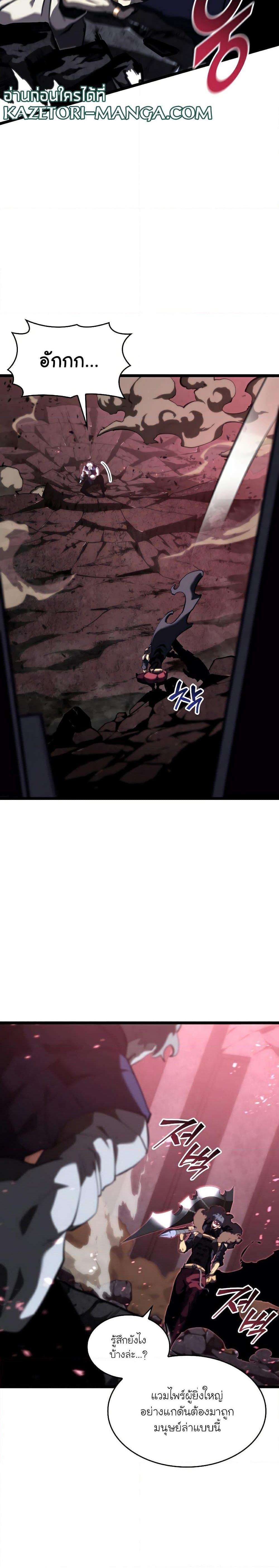 Manga-lc-com อ่านมังงะ อ่านการ์ตูน ออนไลน์ ฟรี Return of the SSS-Class Ranker ตอนที่ 1 2 3 4 5 6 7 8 9 10 11 12 13 14 ฟรี ไม่มีโฆษณา Manga-lc - อ่าน มังงะ อ่าน การ์ตูน ออนไลน์ อ่านมังงะ ฟรี