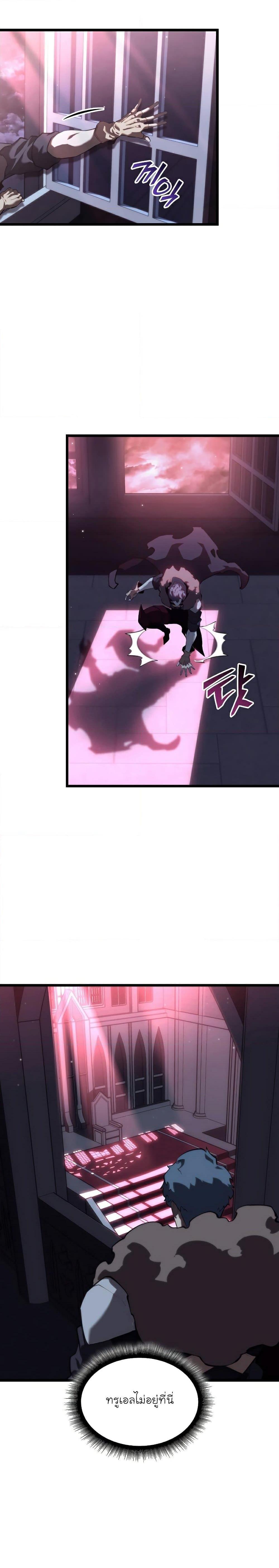 Manga-lc-com อ่านมังงะ อ่านการ์ตูน ออนไลน์ ฟรี Return of the SSS-Class Ranker ตอนที่ 1 2 3 4 5 6 7 8 9 10 11 12 13 14 ฟรี ไม่มีโฆษณา Manga-lc - อ่าน มังงะ อ่าน การ์ตูน ออนไลน์ อ่านมังงะ ฟรี