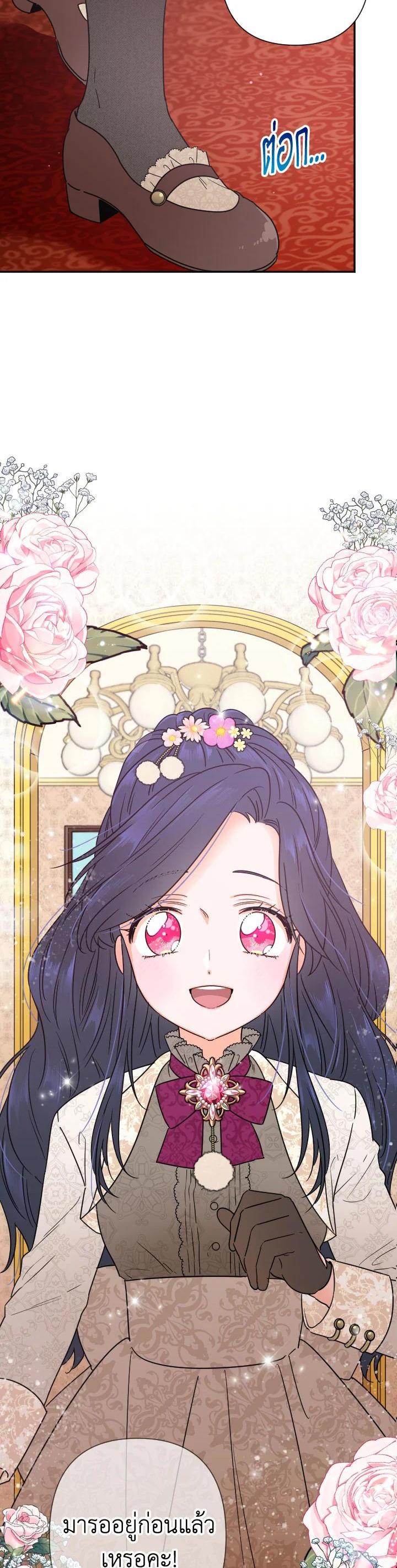 Manga-lc-com อ่านมังงะ อ่านการ์ตูน ออนไลน์ ฟรี Lady Baby ตอนที่ 1 2 3 4 5 6 7 8 9 10 11 12 13 14 ฟรี ไม่มีโฆษณา Manga-lc - อ่าน มังงะ อ่าน การ์ตูน ออนไลน์ อ่านมังงะ ฟรี