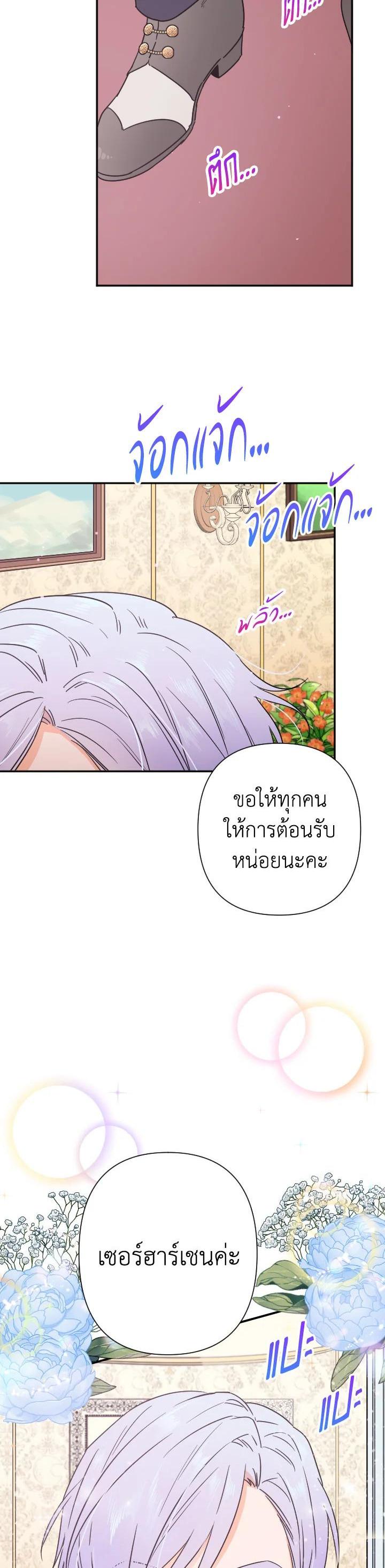 Manga-lc-com อ่านมังงะ อ่านการ์ตูน ออนไลน์ ฟรี Lady Baby ตอนที่ 1 2 3 4 5 6 7 8 9 10 11 12 13 14 ฟรี ไม่มีโฆษณา Manga-lc - อ่าน มังงะ อ่าน การ์ตูน ออนไลน์ อ่านมังงะ ฟรี