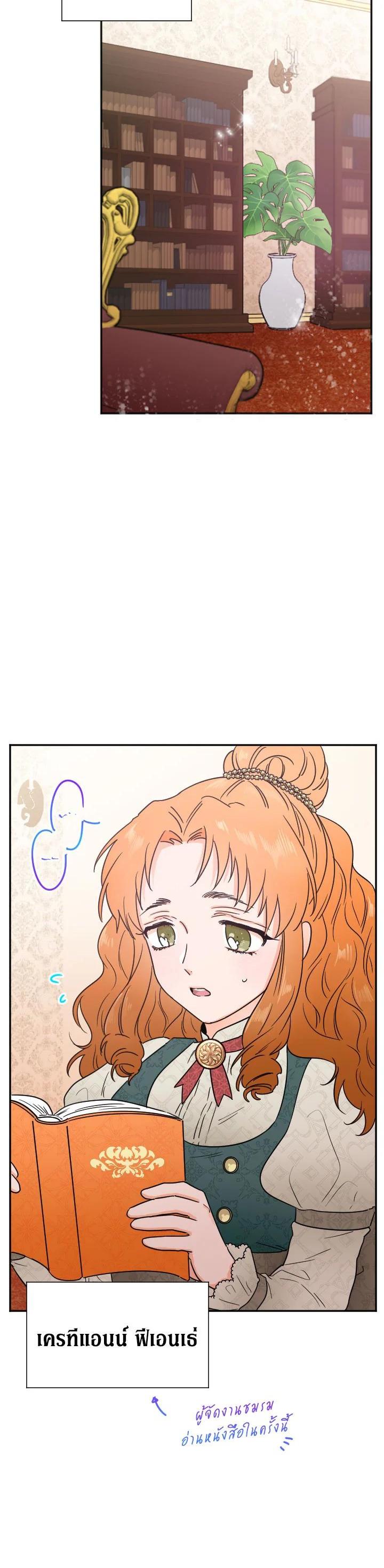 Manga-lc-com อ่านมังงะ อ่านการ์ตูน ออนไลน์ ฟรี Lady Baby ตอนที่ 1 2 3 4 5 6 7 8 9 10 11 12 13 14 ฟรี ไม่มีโฆษณา Manga-lc - อ่าน มังงะ อ่าน การ์ตูน ออนไลน์ อ่านมังงะ ฟรี