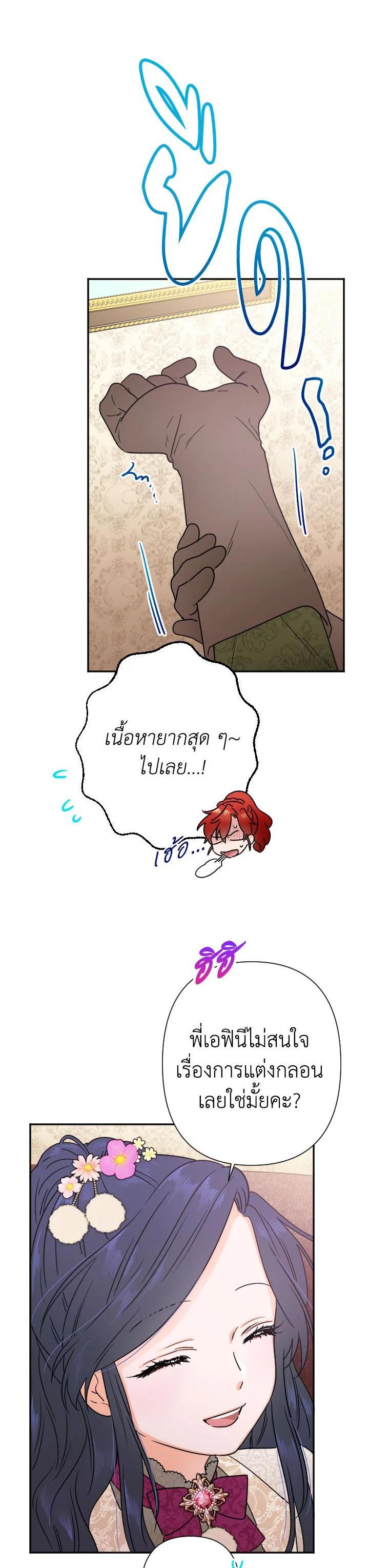 Manga-lc-com อ่านมังงะ อ่านการ์ตูน ออนไลน์ ฟรี Lady Baby ตอนที่ 1 2 3 4 5 6 7 8 9 10 11 12 13 14 ฟรี ไม่มีโฆษณา Manga-lc - อ่าน มังงะ อ่าน การ์ตูน ออนไลน์ อ่านมังงะ ฟรี