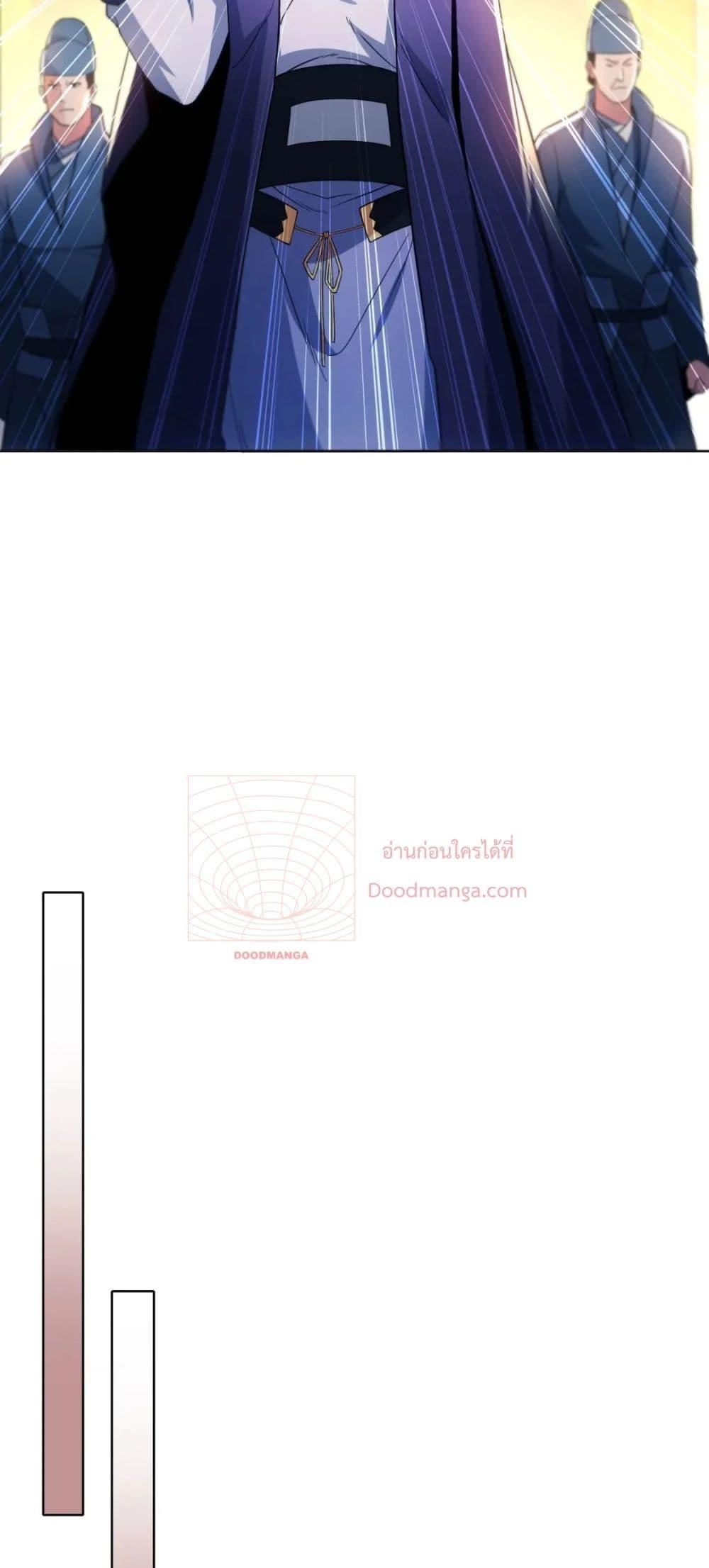 Manga-lc-com อ่านมังงะ อ่านการ์ตูน ออนไลน์ ฟรี If I die, I’ll be invincible – ฆ่าผมที หนุ่มคนนี้อยากเป็นเซียน ตอนที่ 1 2 3 4 5 6 7 8 9 10 11 12 13 14 ฟรี ไม่มีโฆษณา Manga-lc - อ่าน มังงะ อ่าน การ์ตูน ออนไลน์ อ่านมังงะ ฟรี