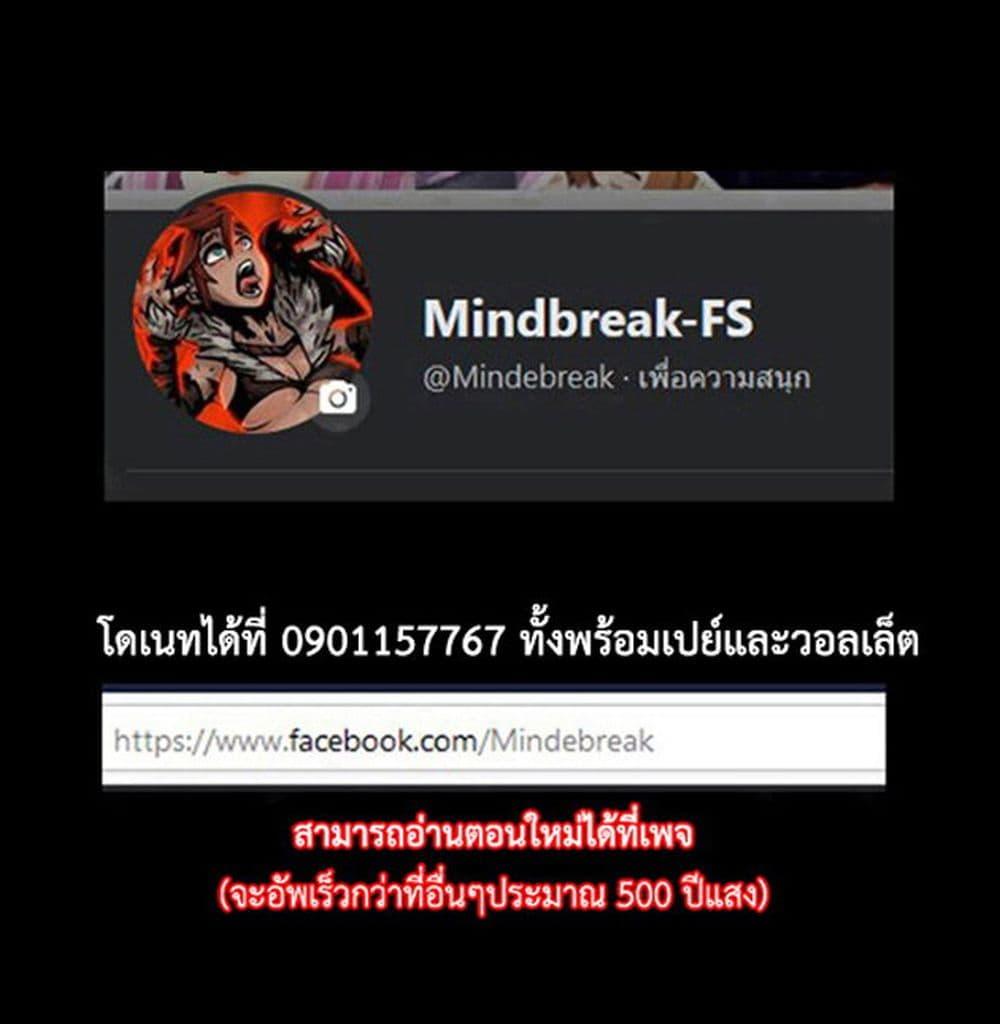 Manga-lc-com อ่านมังงะ อ่านการ์ตูน ออนไลน์ ฟรี Mezase Gouka Kyakusen!! ตอนที่ 1 2 3 4 5 6 7 8 9 10 11 12 13 14 ฟรี ไม่มีโฆษณา Manga-lc - อ่าน มังงะ อ่าน การ์ตูน ออนไลน์ อ่านมังงะ ฟรี