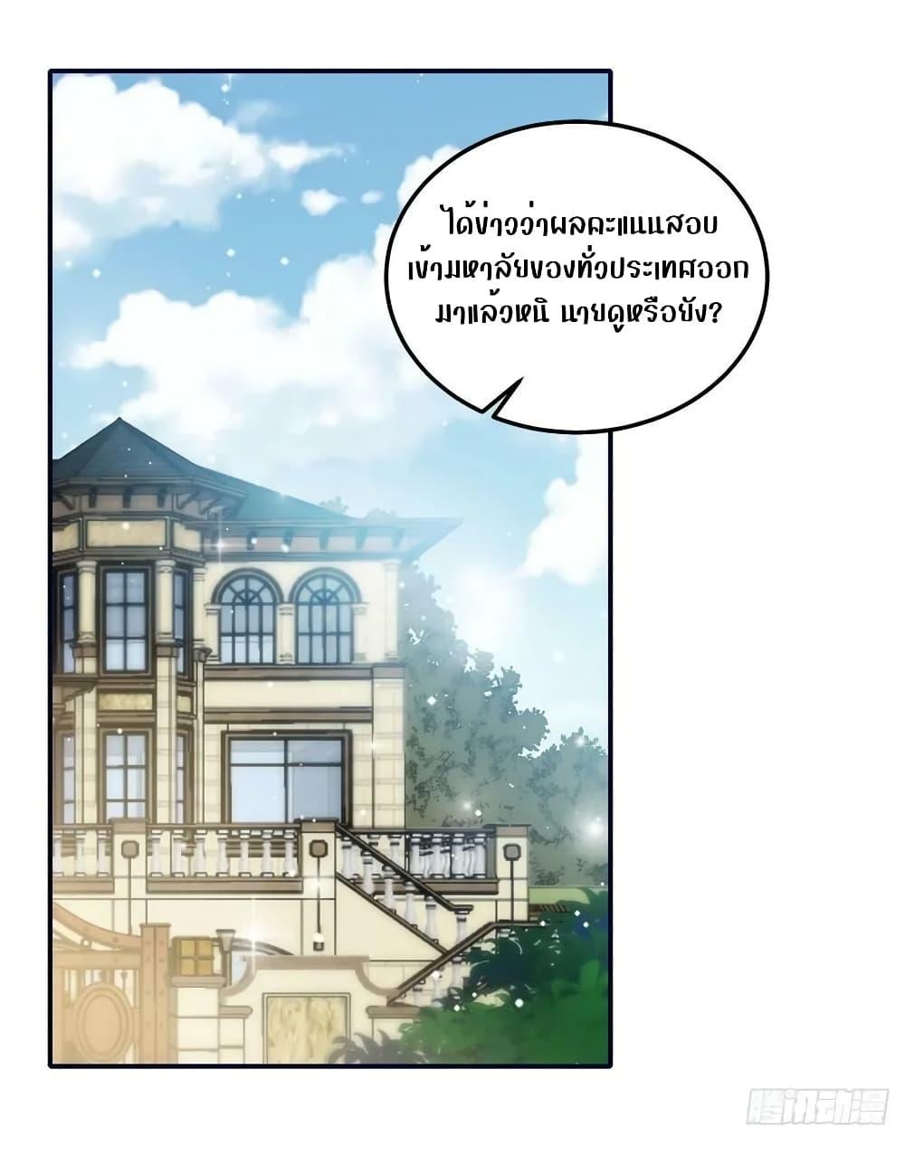 Manga-lc-com อ่านมังงะ อ่านการ์ตูน ออนไลน์ ฟรี Madam,SheHas ตอนที่ 1 2 3 4 5 6 7 8 9 10 11 12 13 14 ฟรี ไม่มีโฆษณา Manga-lc - อ่าน มังงะ อ่าน การ์ตูน ออนไลน์ อ่านมังงะ ฟรี