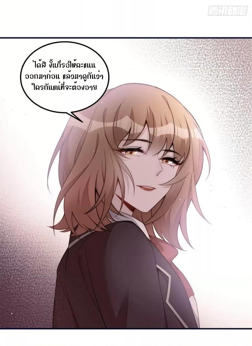 Manga-lc-com อ่านมังงะ อ่านการ์ตูน ออนไลน์ ฟรี Madam,SheHas ตอนที่ 1 2 3 4 5 6 7 8 9 10 11 12 13 14 ฟรี ไม่มีโฆษณา Manga-lc - อ่าน มังงะ อ่าน การ์ตูน ออนไลน์ อ่านมังงะ ฟรี