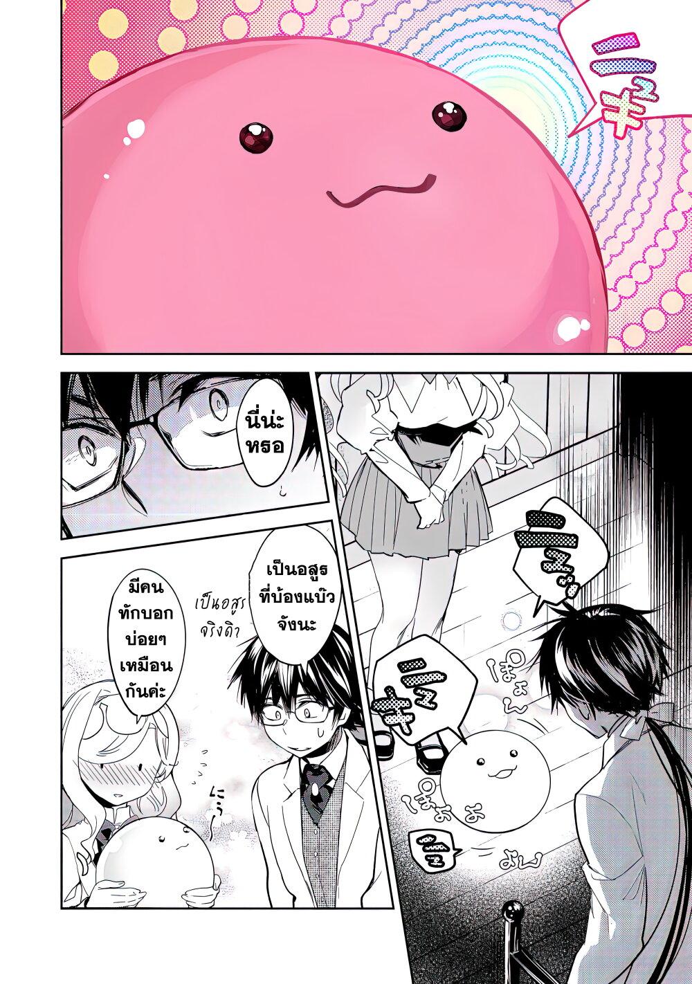 Manga-lc-com อ่านมังงะ อ่านการ์ตูน ออนไลน์ ฟรี Maryoku Zero no Saikyou Majutsushi Yahari Omaera no Majutsu Riron wa Machigatte Iru Nda ga ตอนที่ 1 2 3 4 5 6 7 8 9 10 11 12 13 14 ฟรี ไม่มีโฆษณา Manga-lc - อ่าน มังงะ อ่าน การ์ตูน ออนไลน์ อ่านมังงะ ฟรี